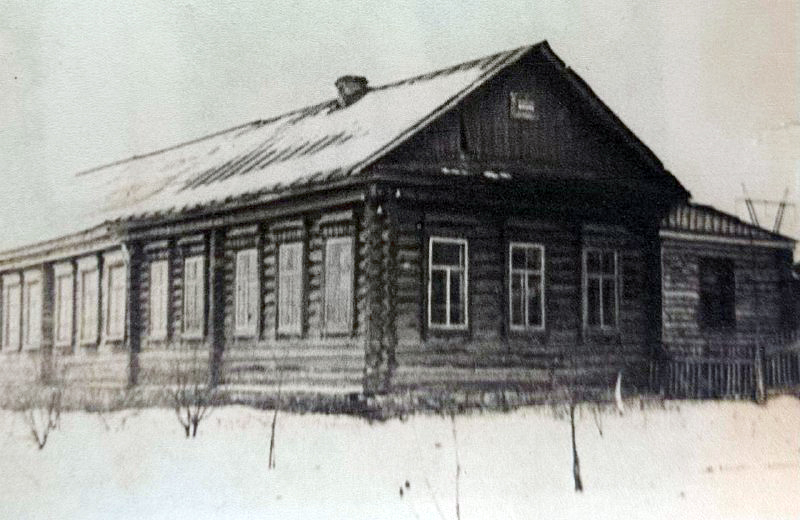 01-3 Первая школа 1898 год.jpeg