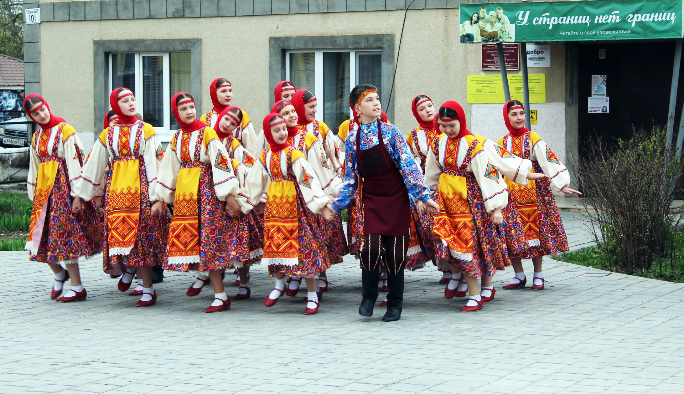 Твоё величество Семья!» | 06.05.2024 | Красноармейское - БезФормата