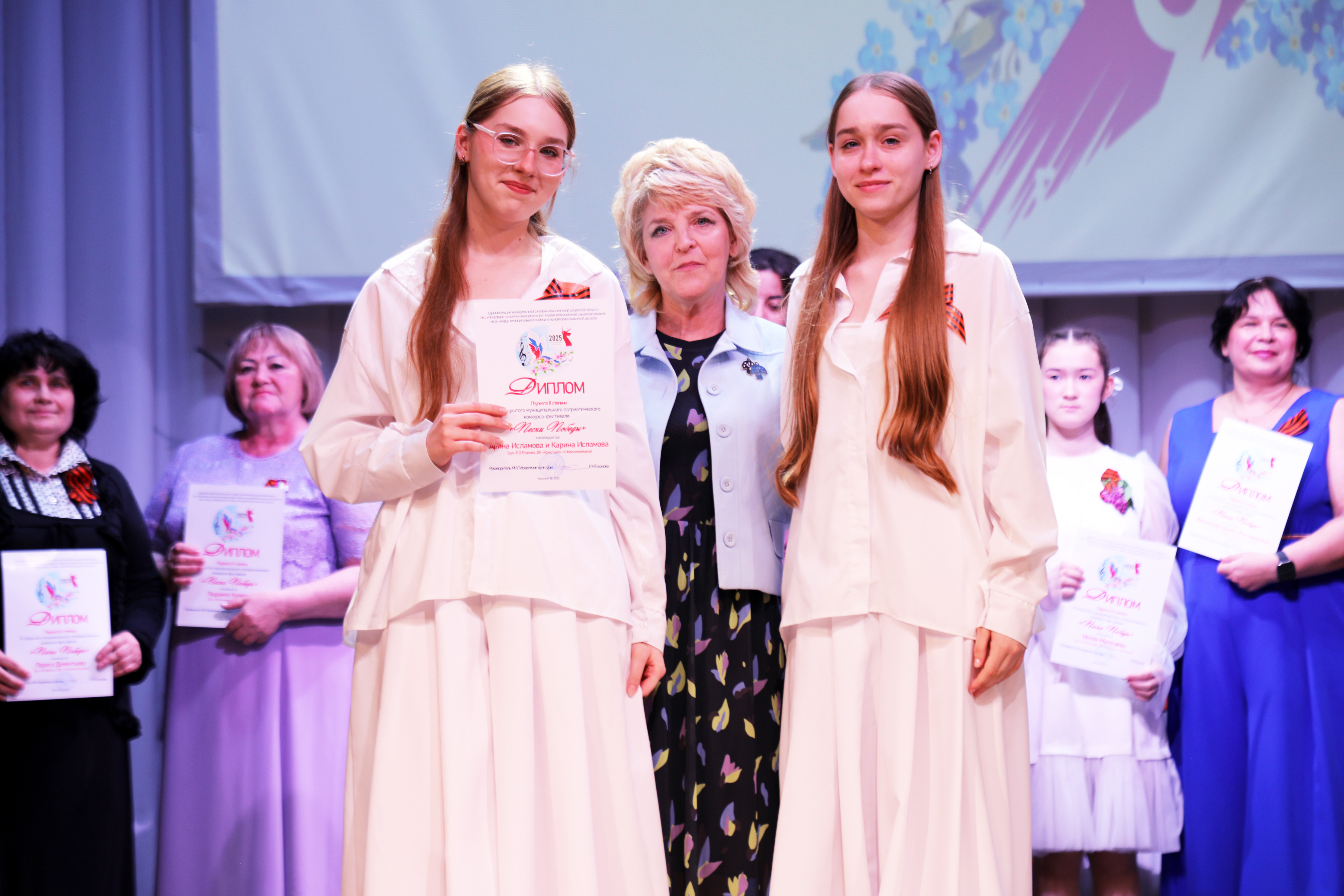 «Фестивальный край»