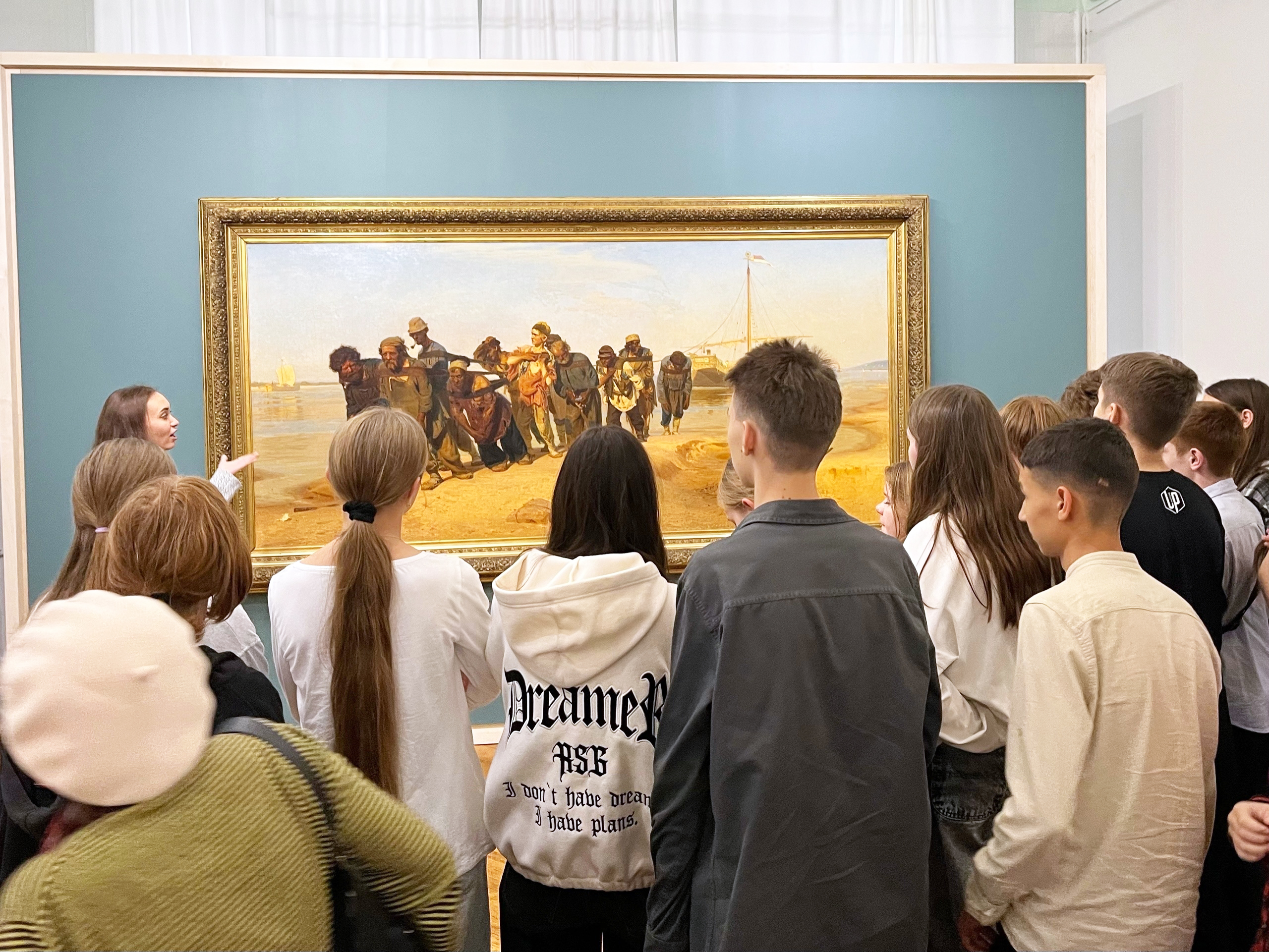 К Репину в Самару