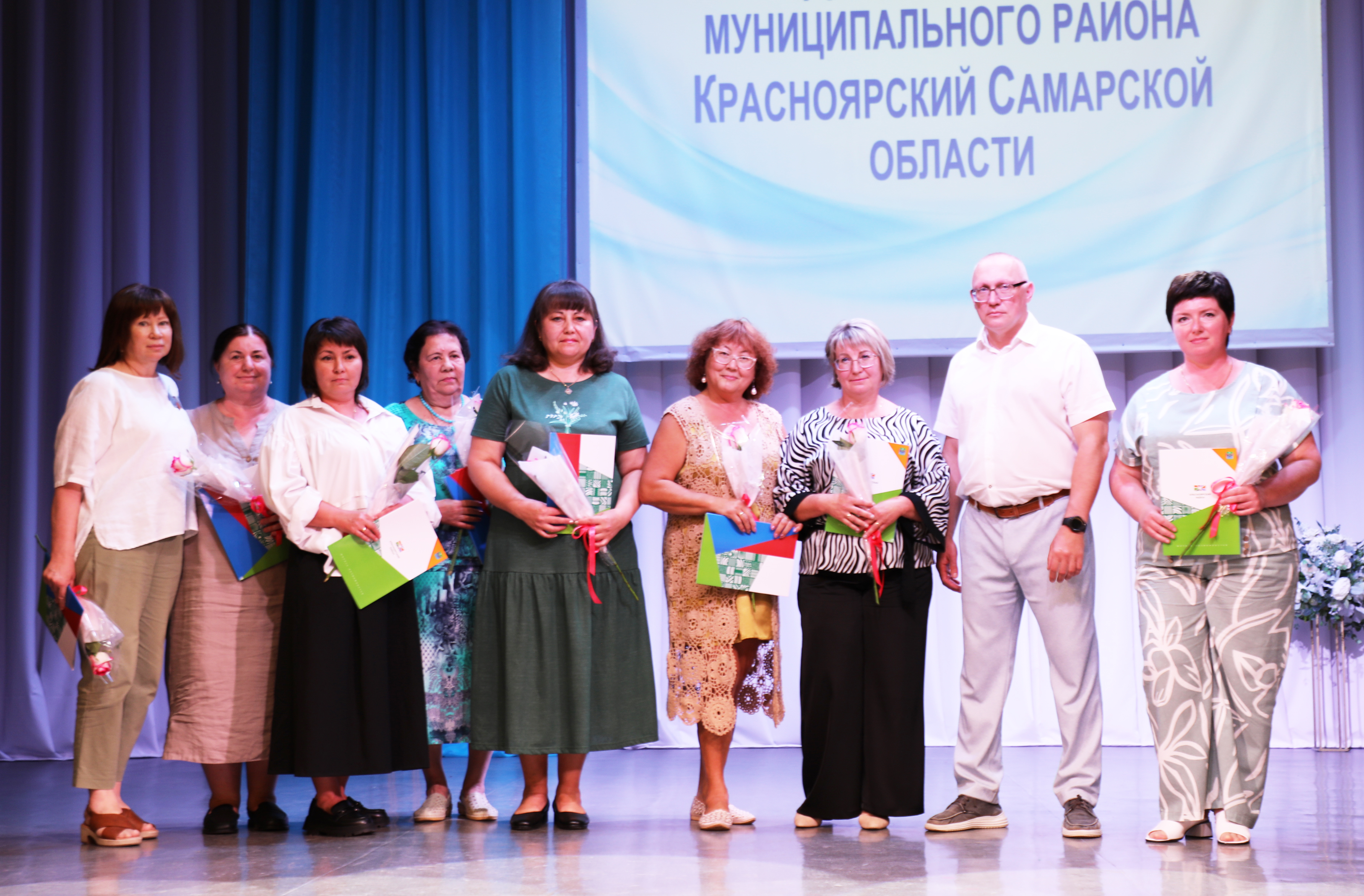 Здоровье - в надежных руках!