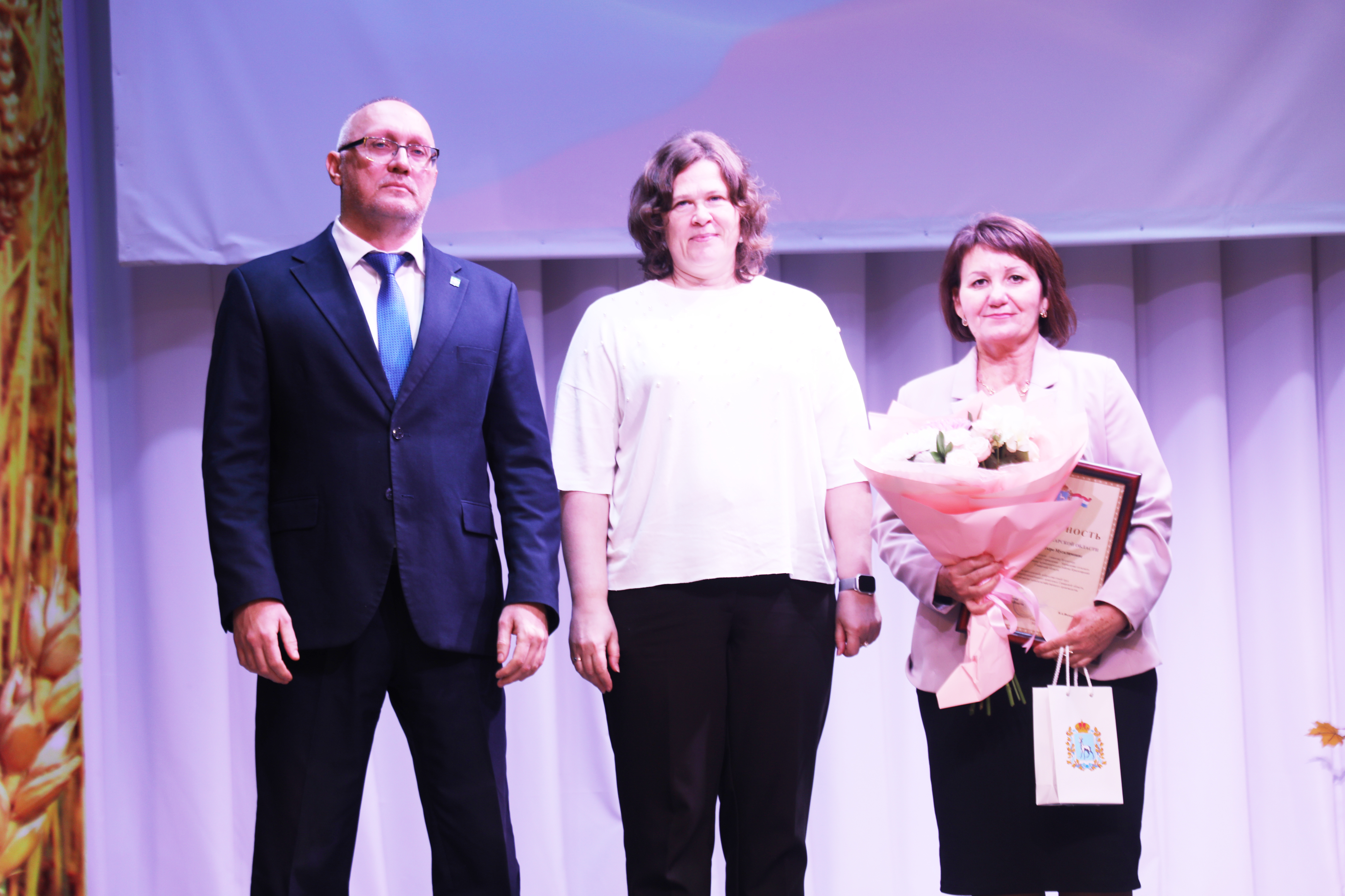 По труду и честь!