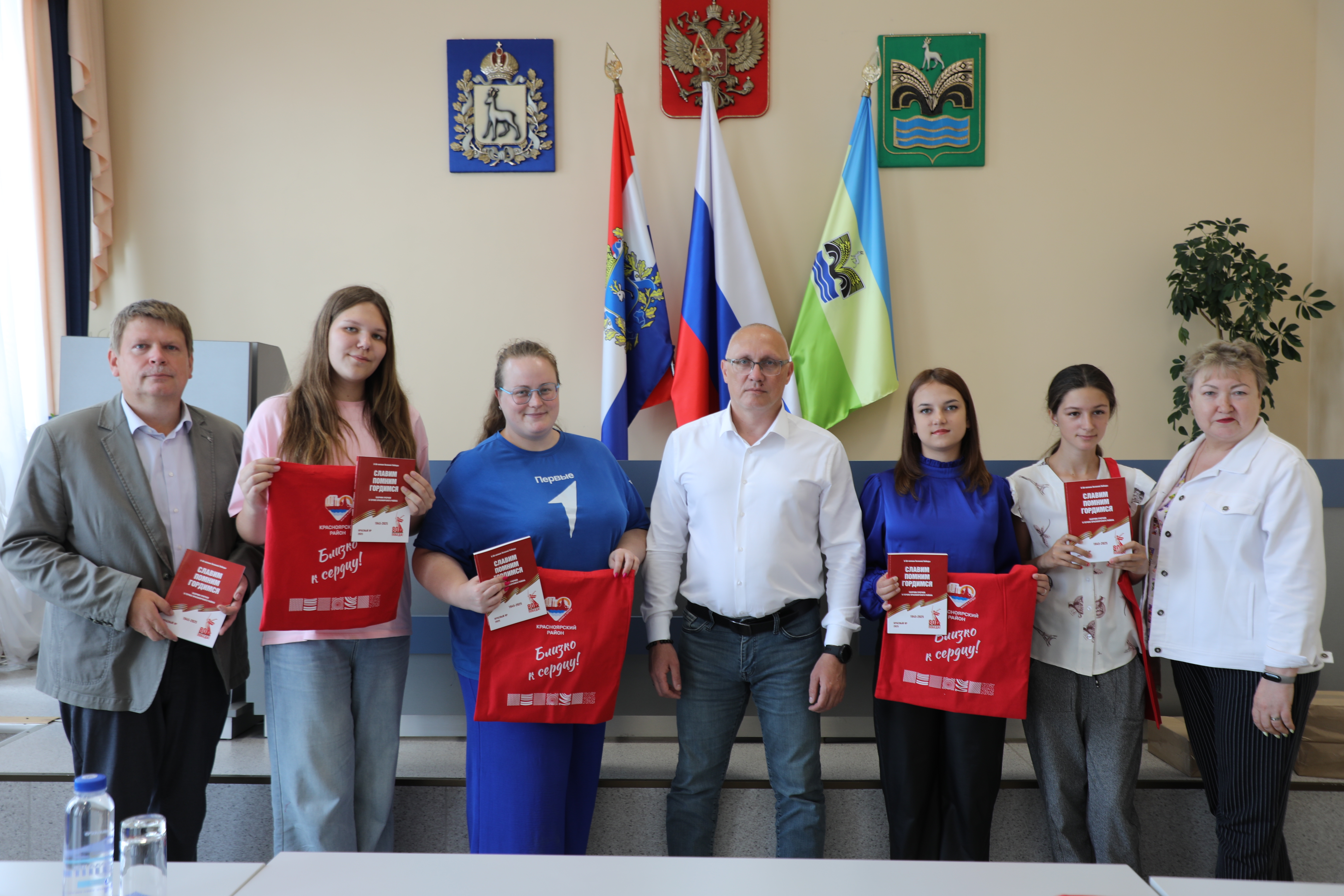 Памяти страницы