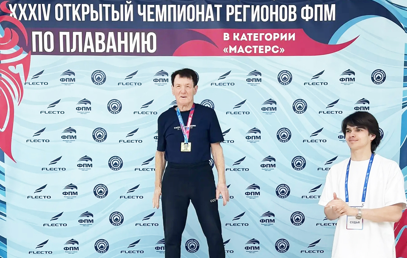 Ни дня без рекорда!