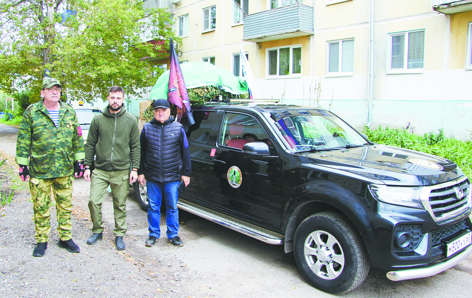  Конвой уходит «за ленточку»