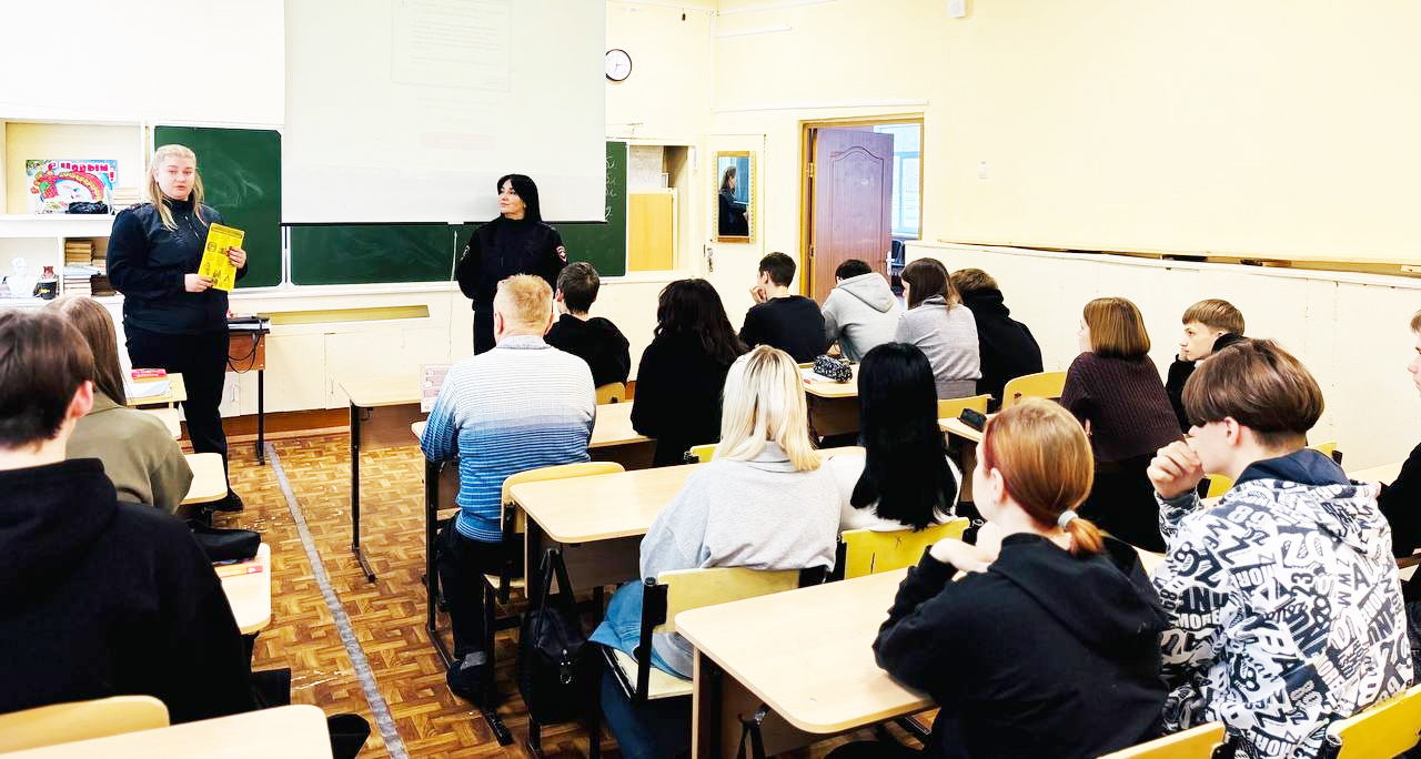 За строкой закона