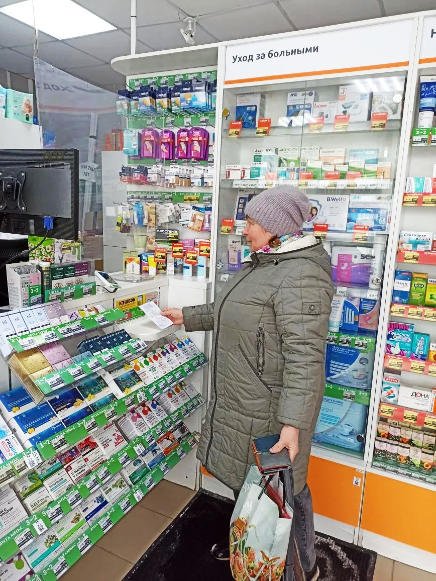 Поддержка на каждом шагу  