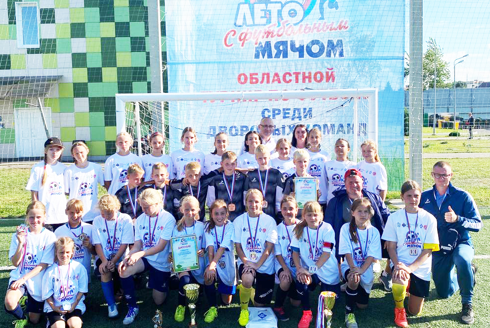 Стать лучшим игроком