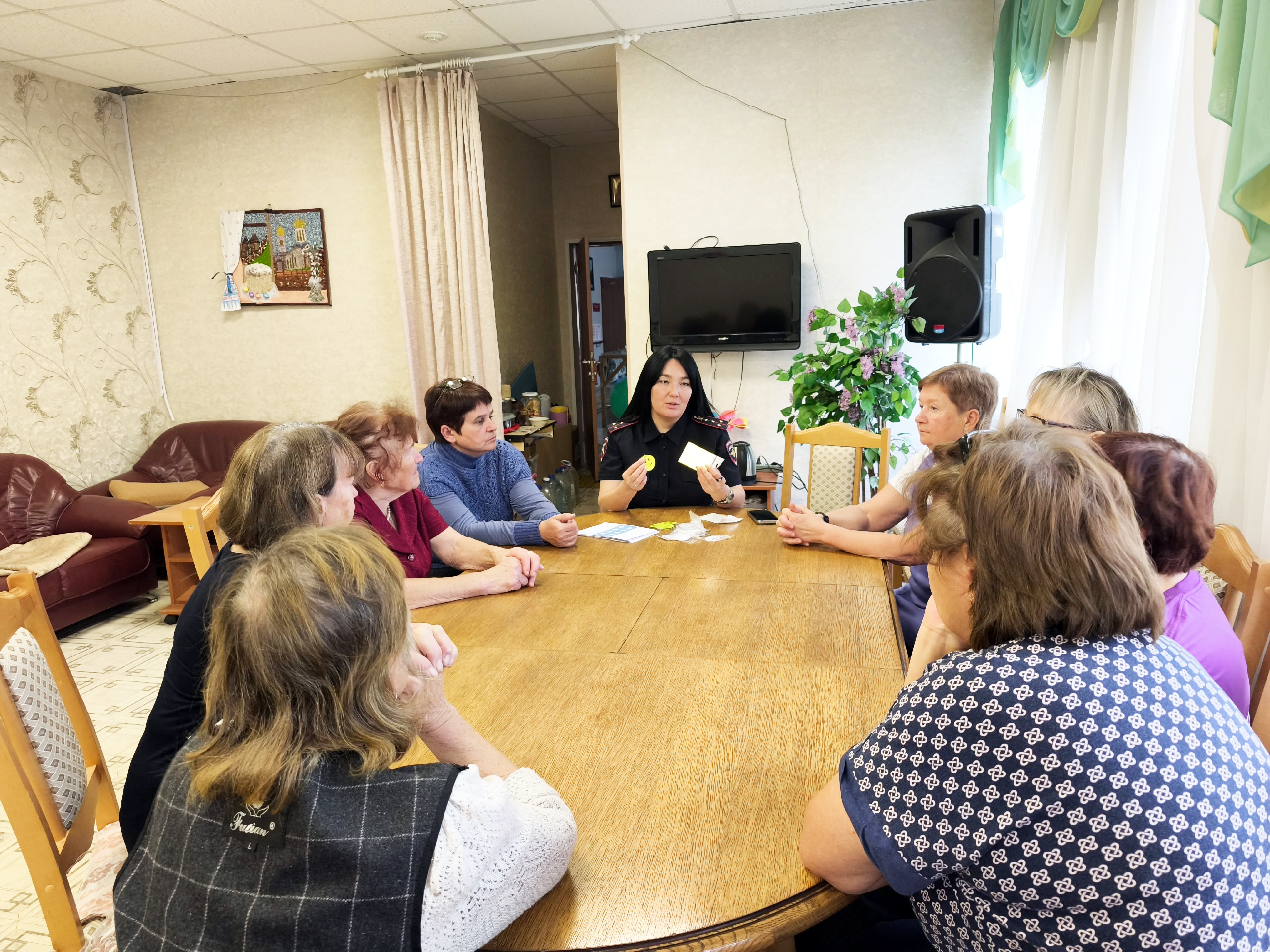 Школа безопасности