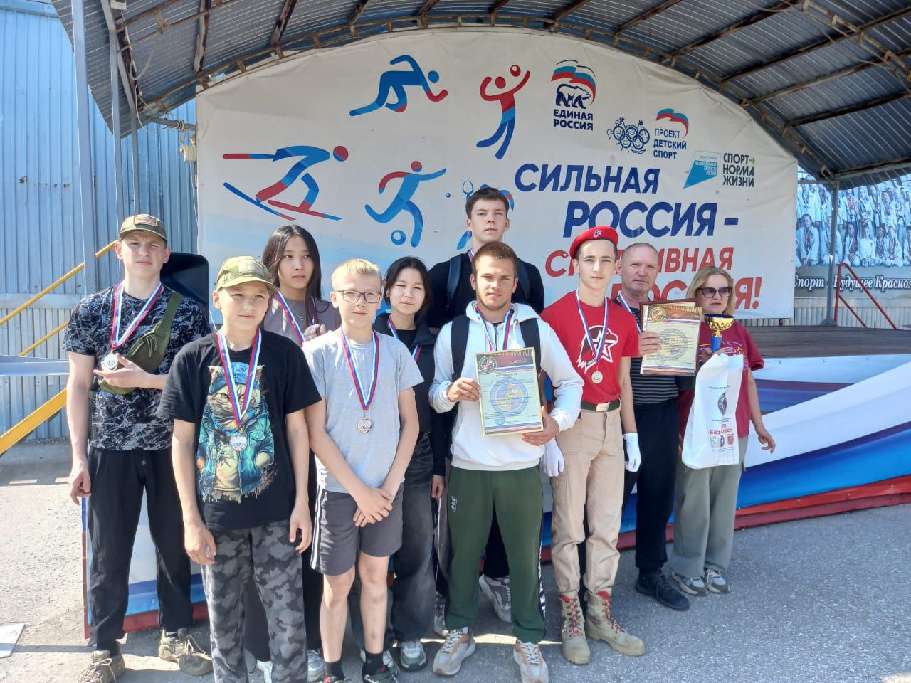 Боролись как одна команда!