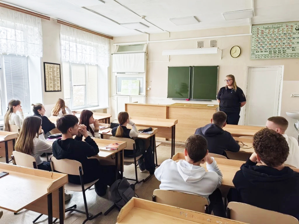 «Чистое поколение»