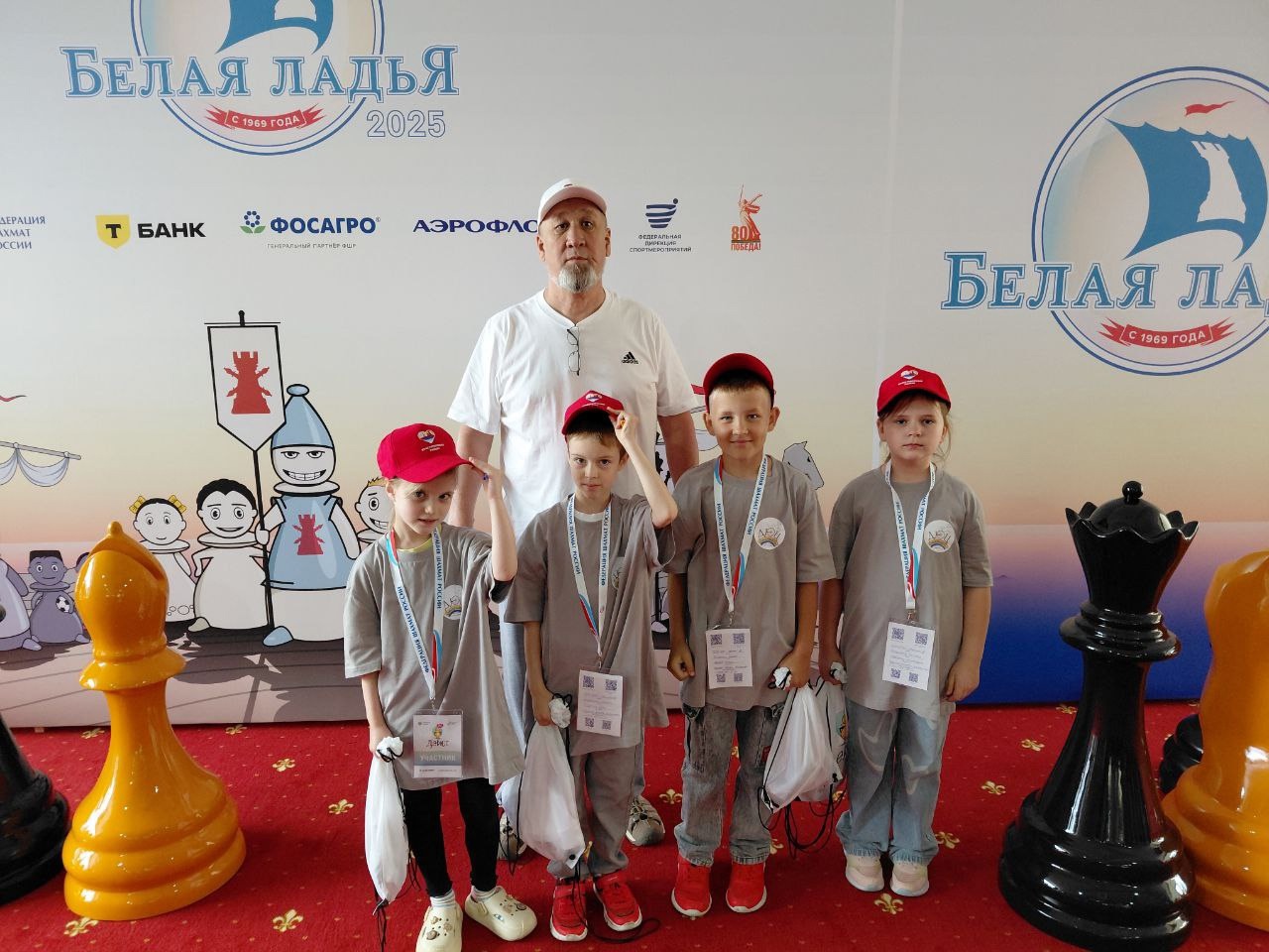 01-шах-1.jpg