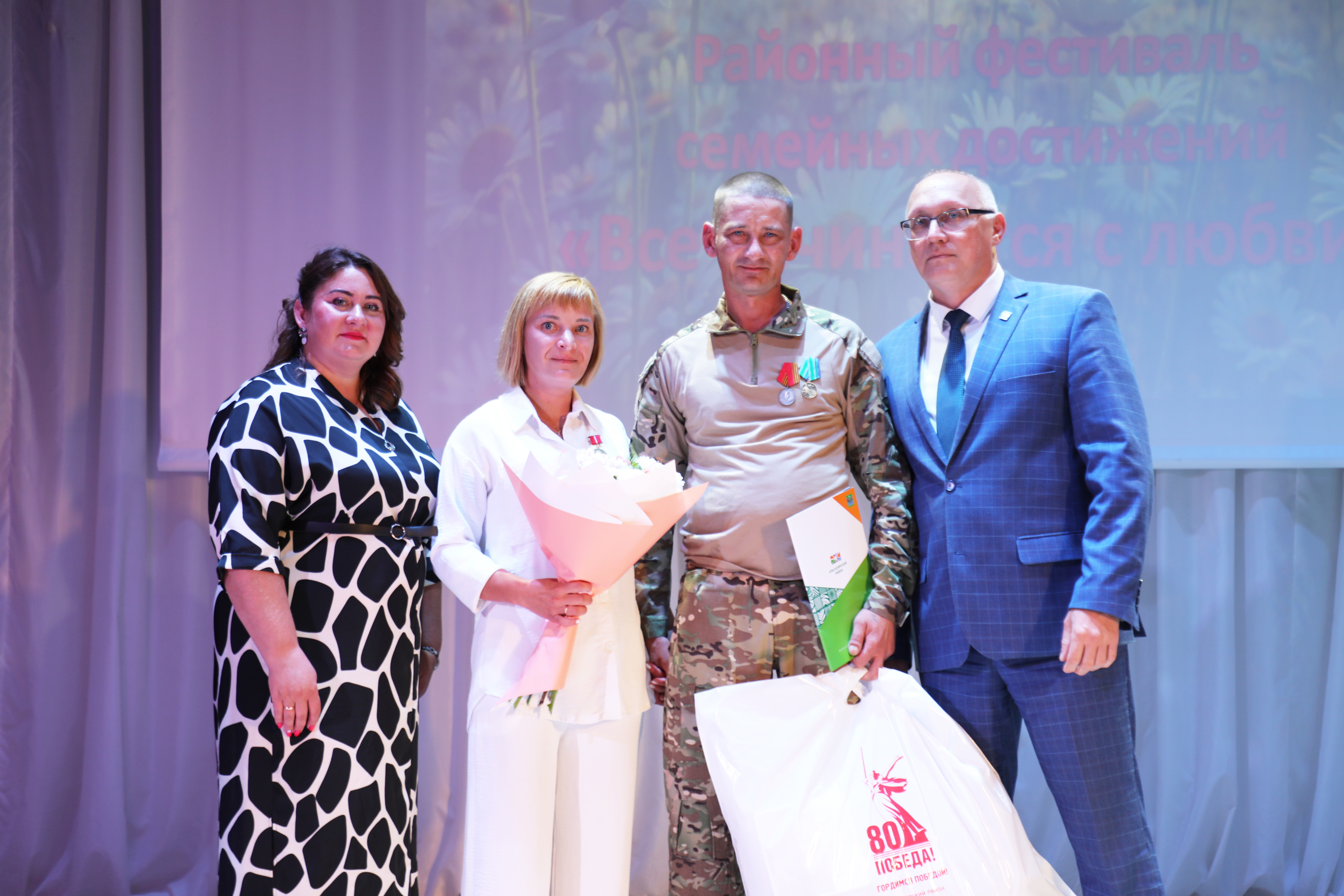 02-0O1A9773-ВСе начинается с семьи.JPG