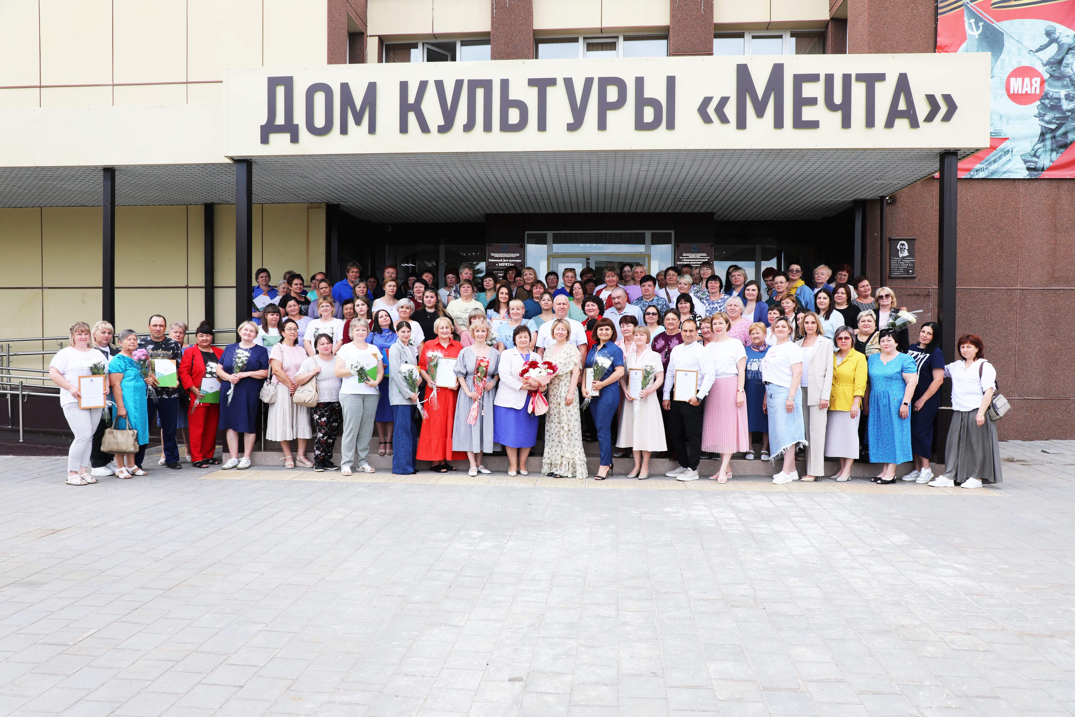 С теплом в сердце