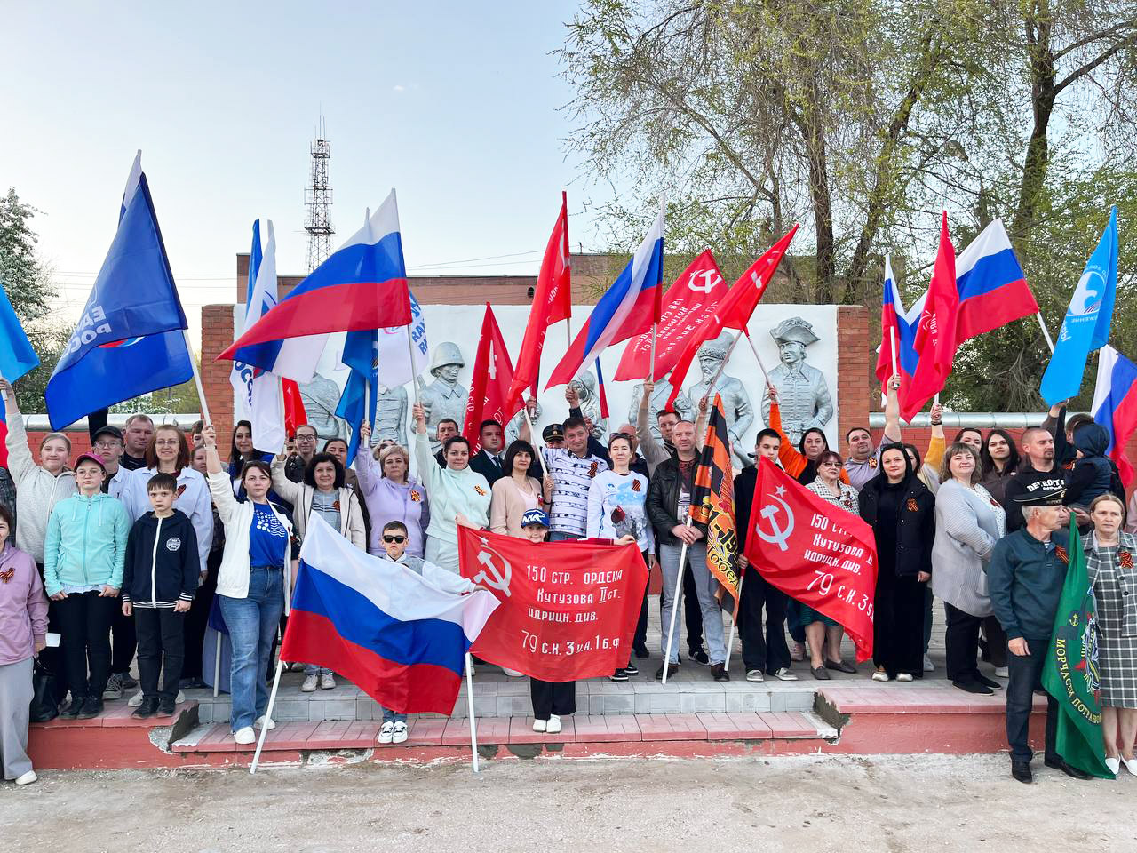 «Zа Победу»