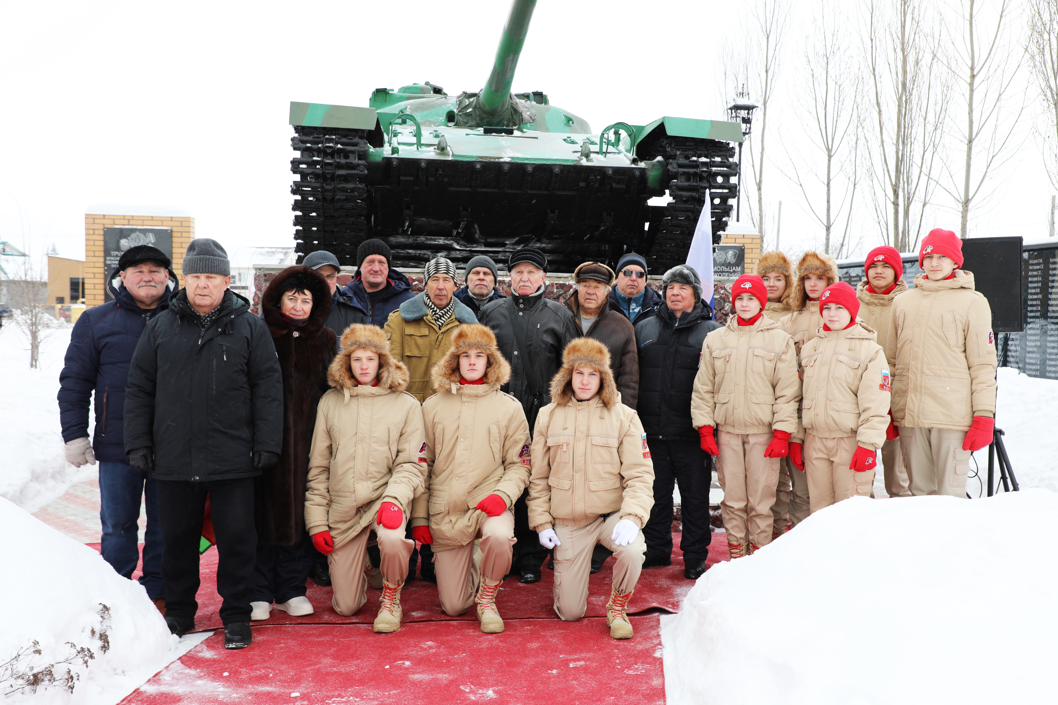 В памяти поколений
