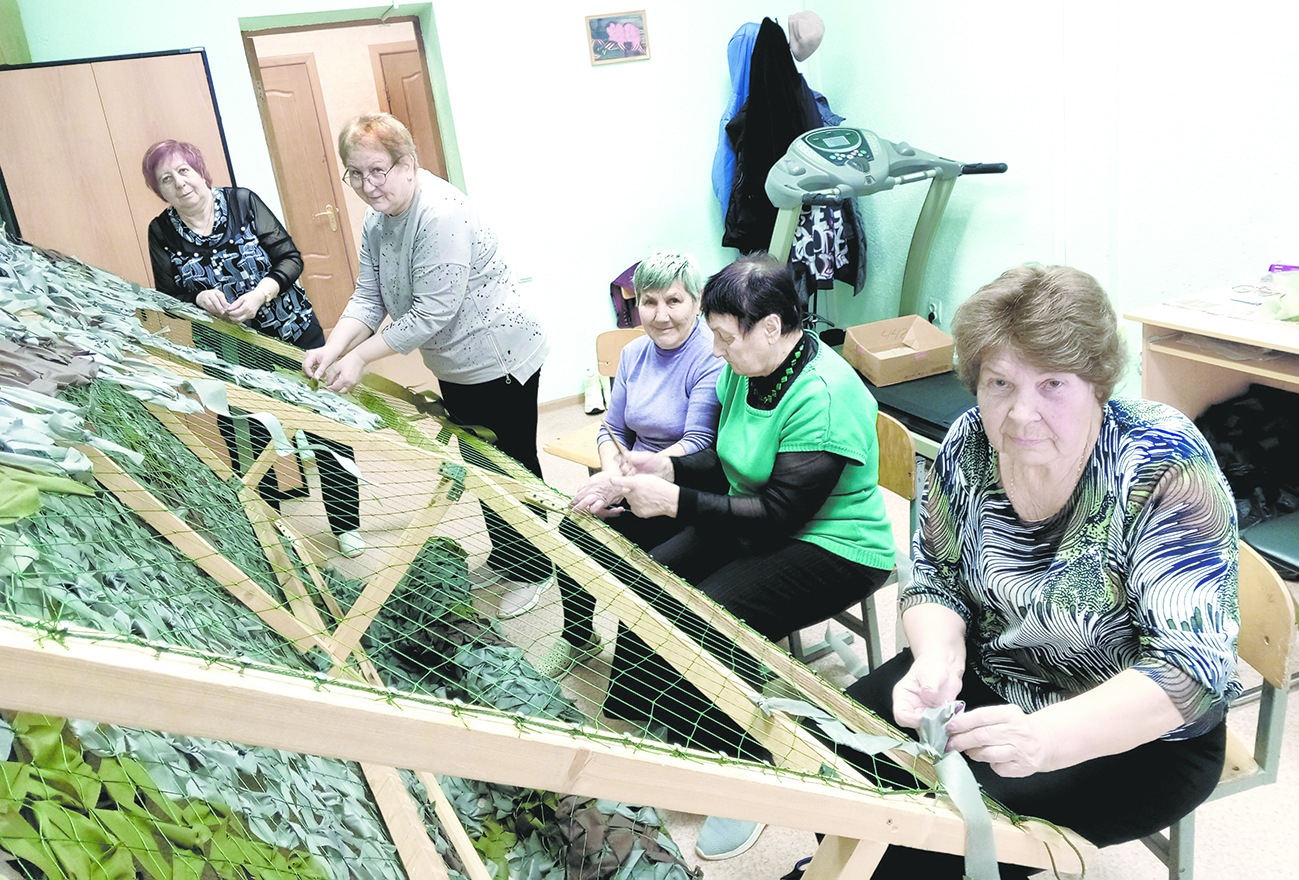 «Красноярский оберег»