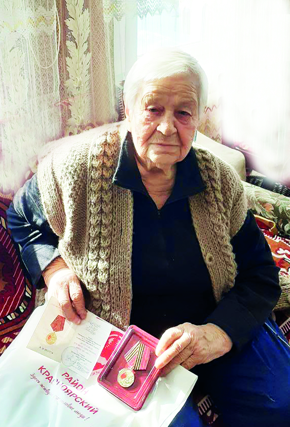 И тыл был фронтом!