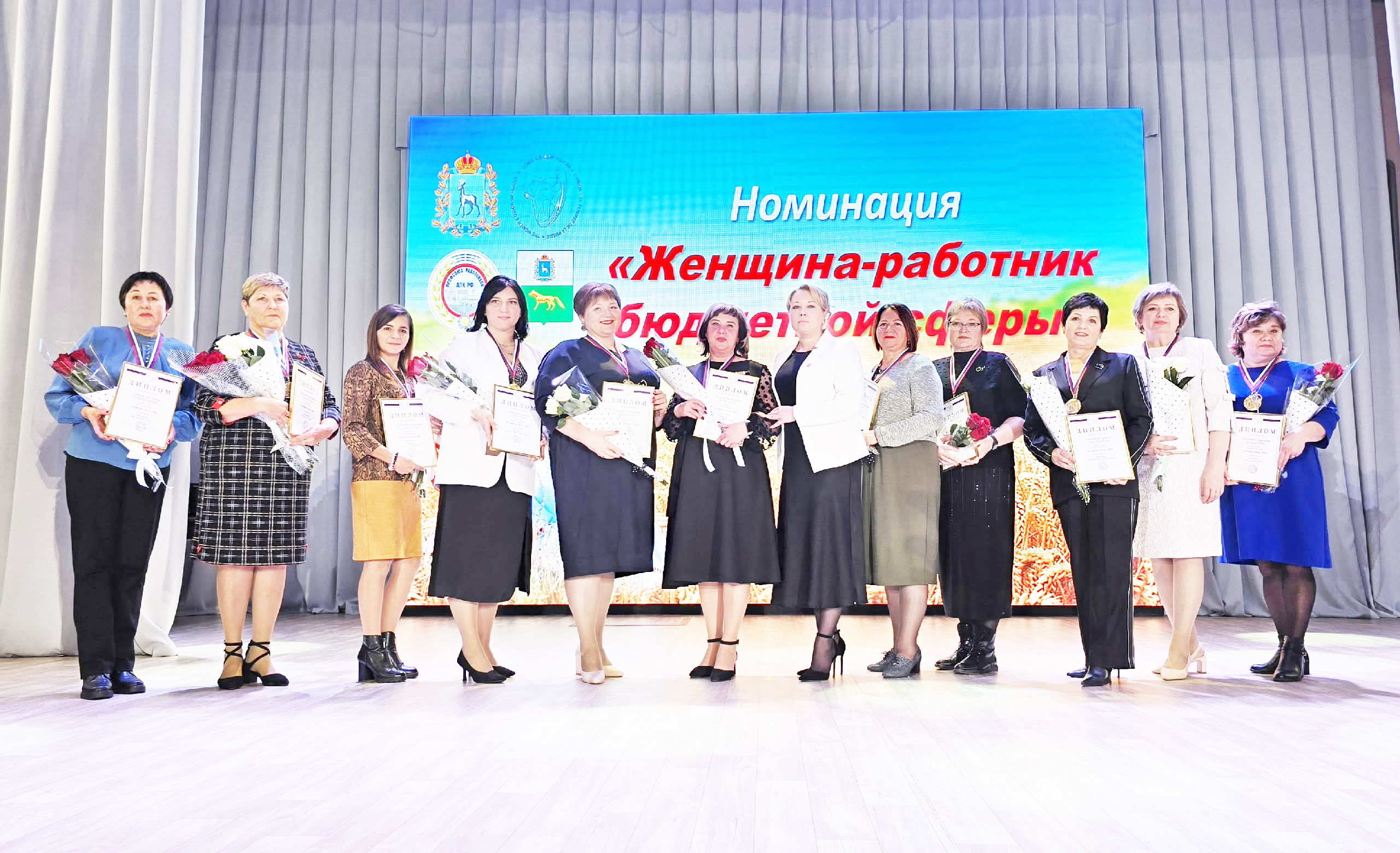 &quot;Хозяйка истории!