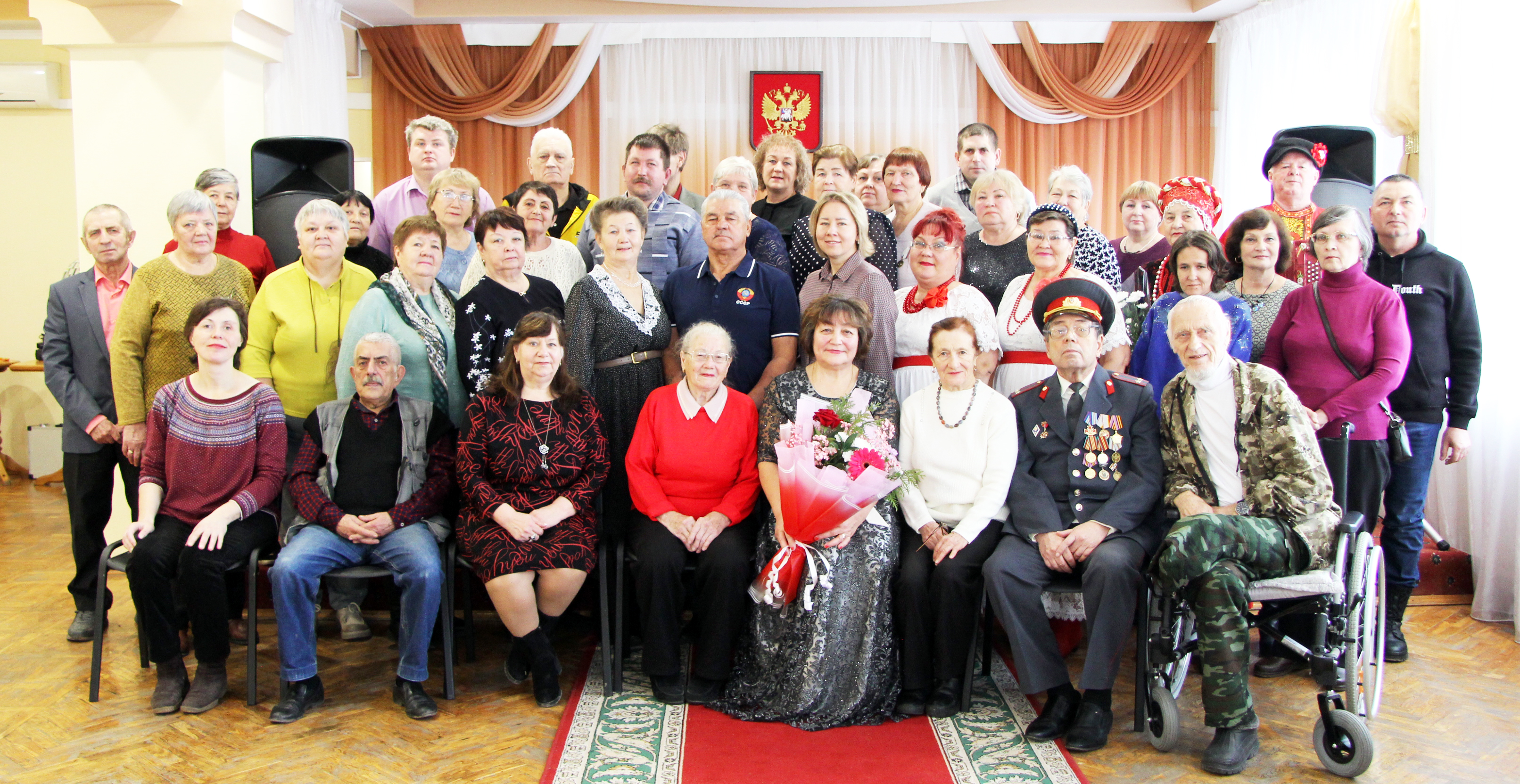 &quot;Преодоление&quot;