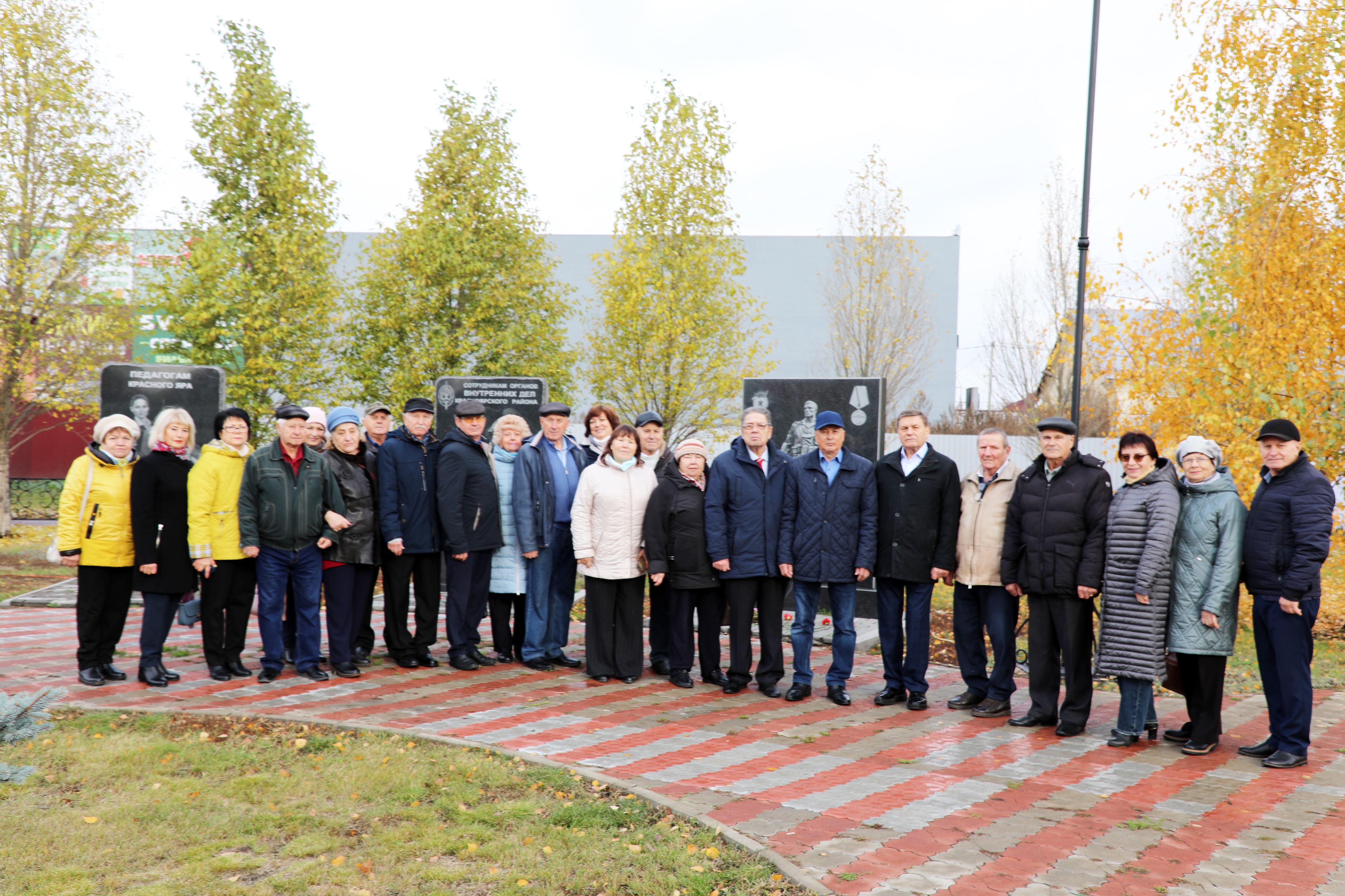 Сквозь поколения