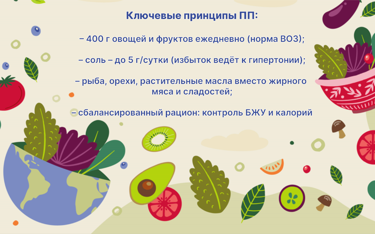 11-17 августа.png