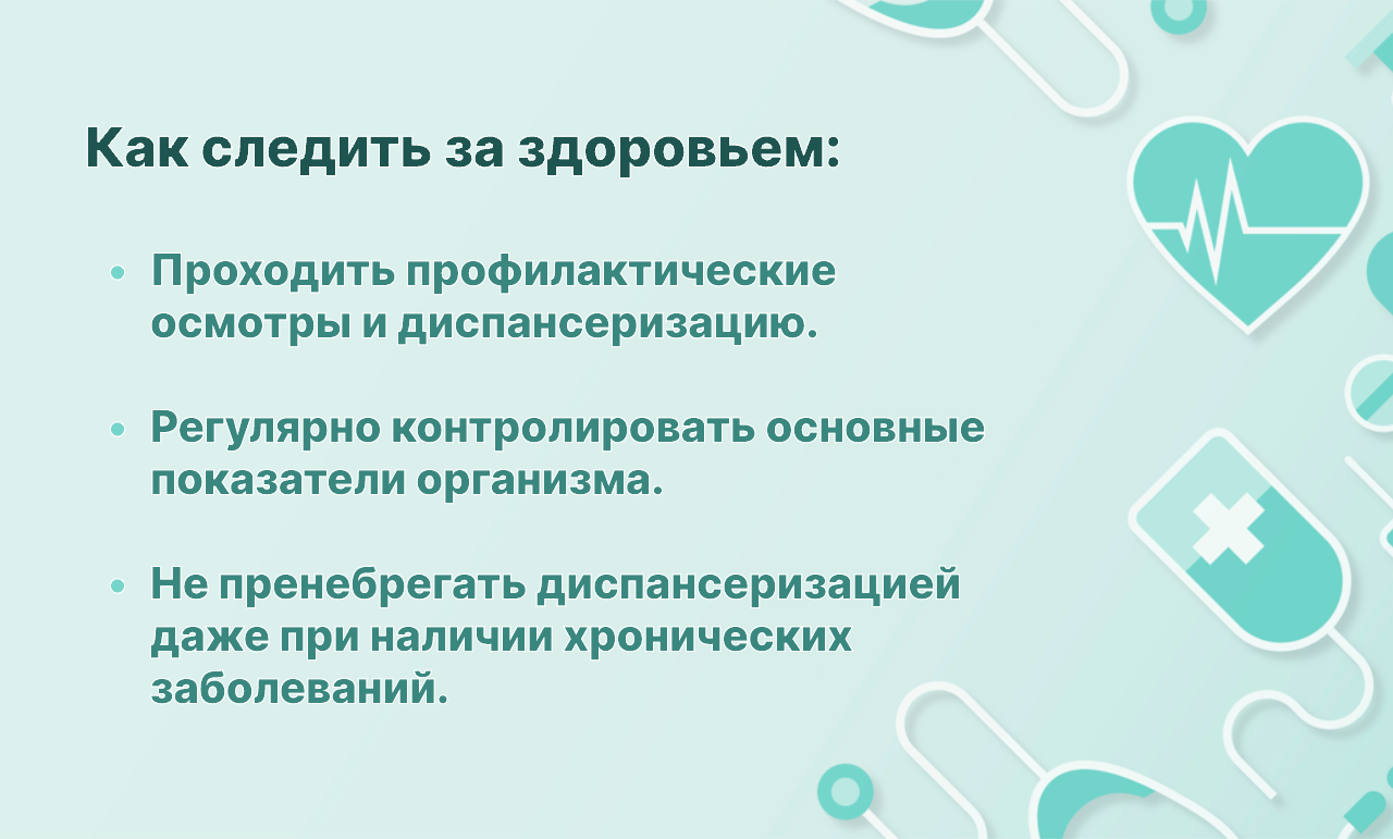 22-28 сентября.png