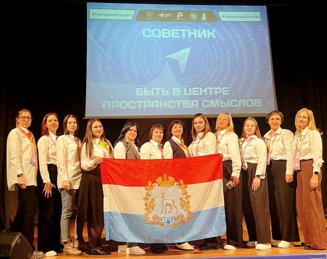 Новые горизонты