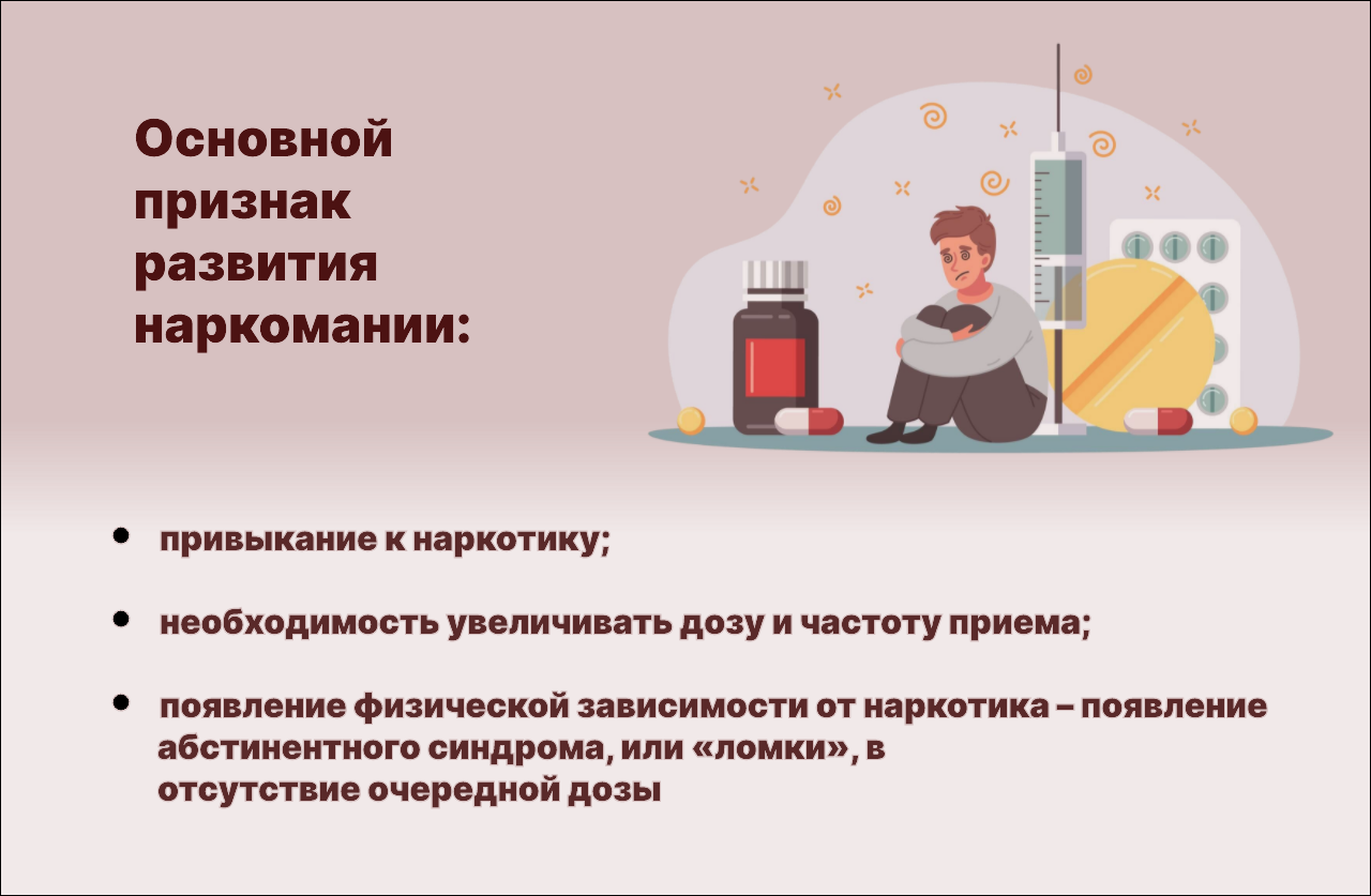 23-29 июня.png