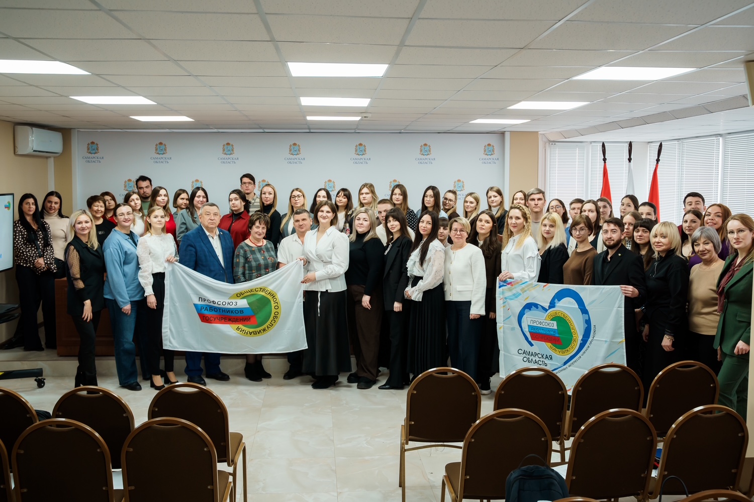 Государство для молодой семьи