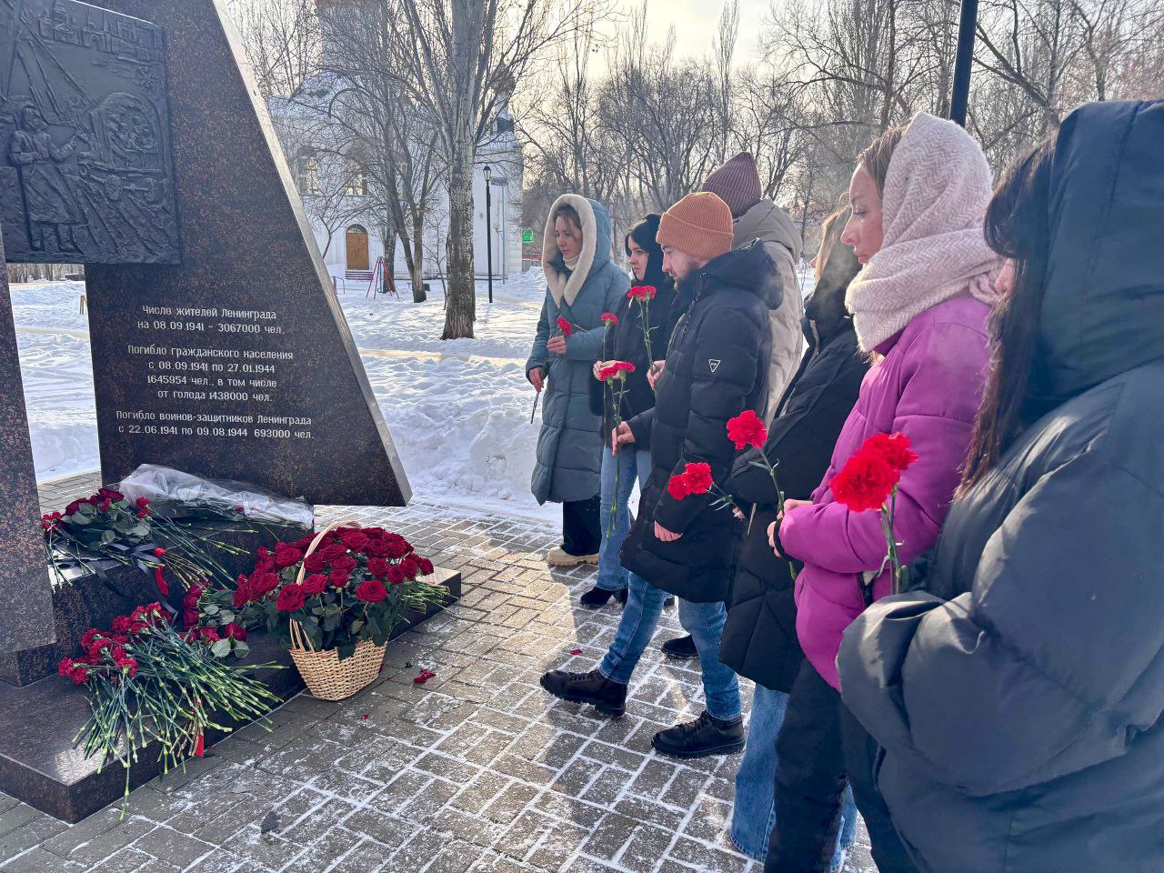 В День снятия Блокады Ленинграда