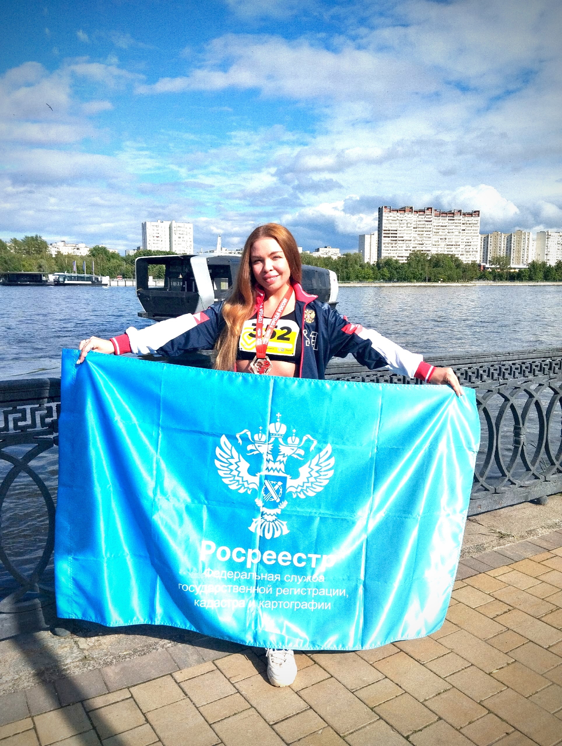 Спорт объединяет!