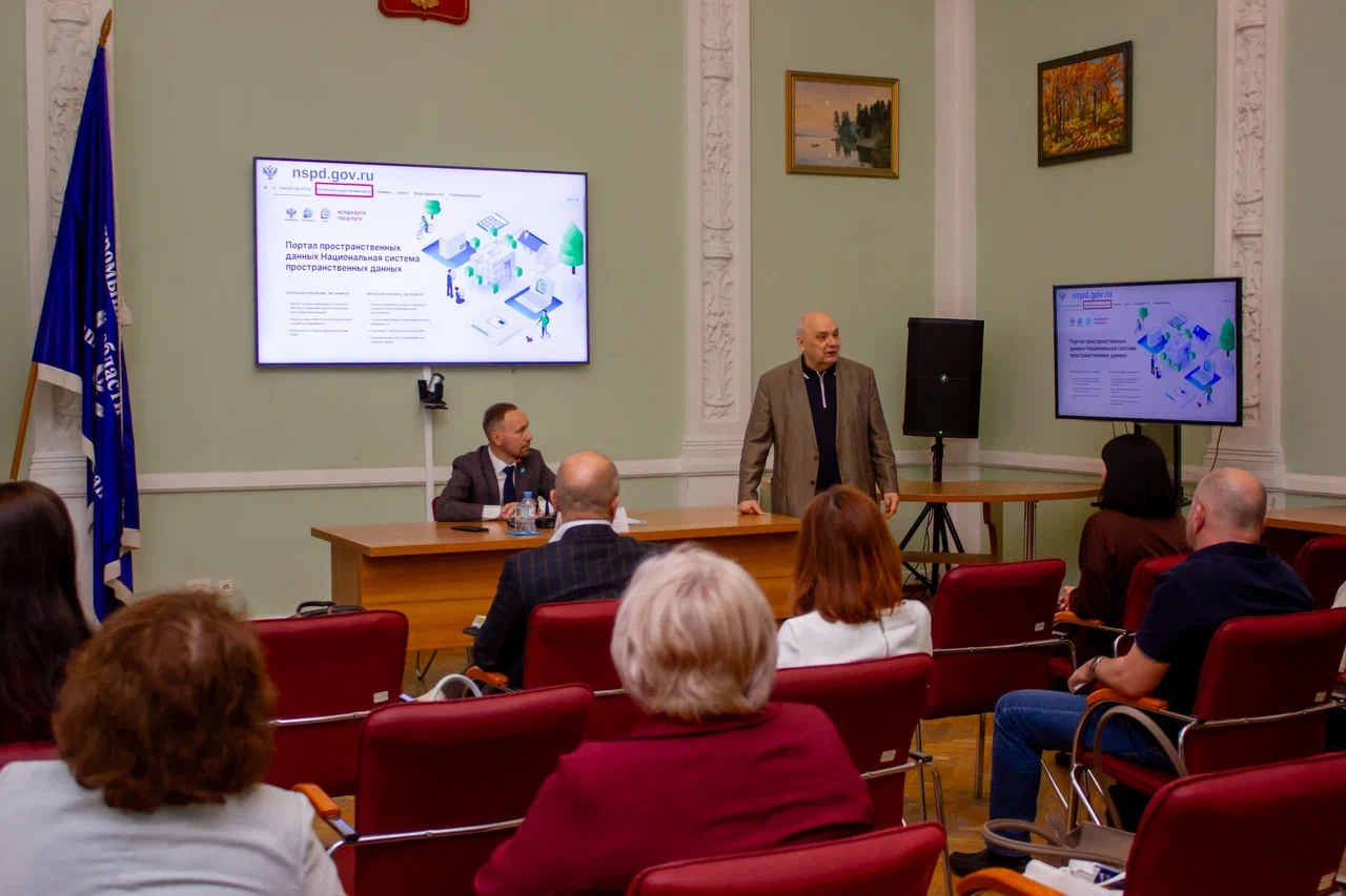 Семинар для предпринимателей в Торгово-промышленной палате Самарской области