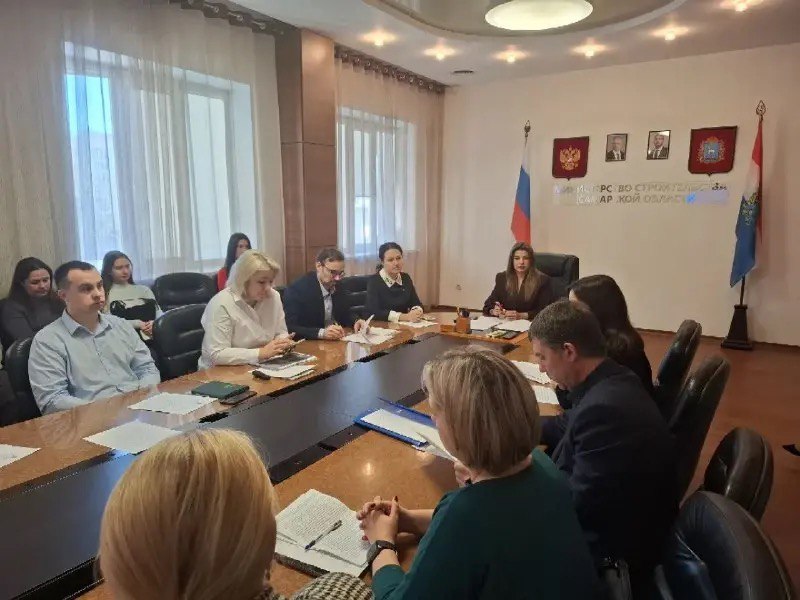Самарские застройщики встретились с региональным Росреестром 
