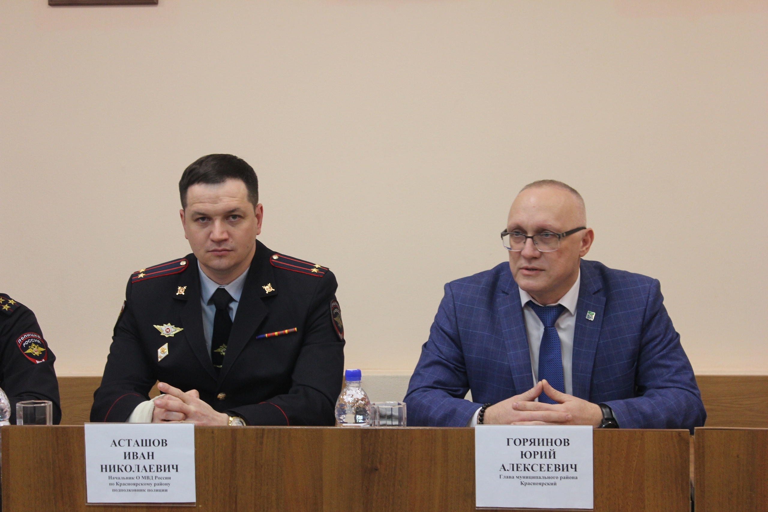 Подведение итогов работы Отдела МВД России по Красноярскому району за 2025 год