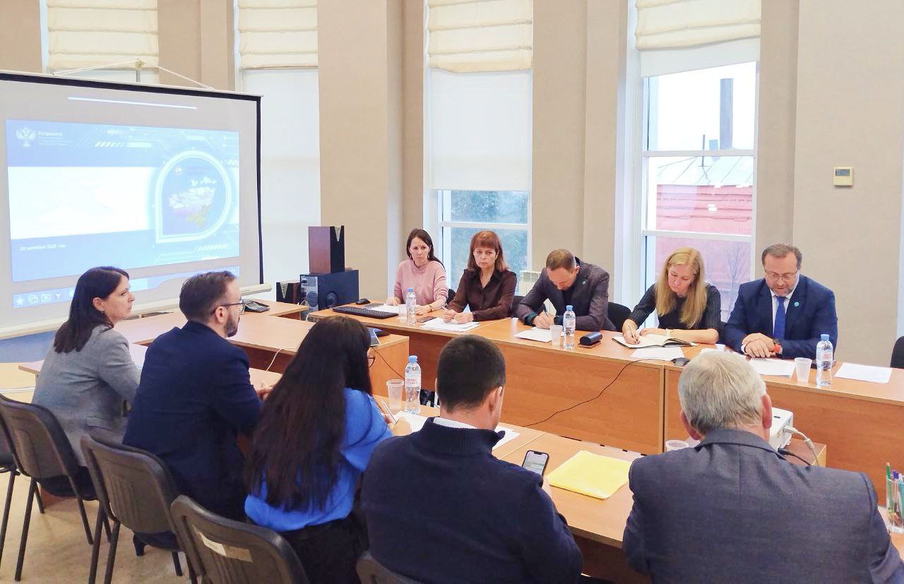 В региональном Росреестре прошел брифинг