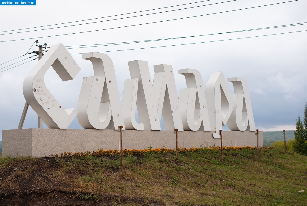 Дорогие друзья!