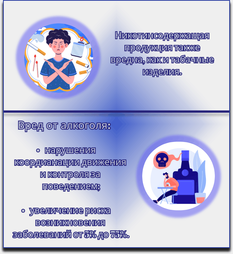 9-15 июня.png