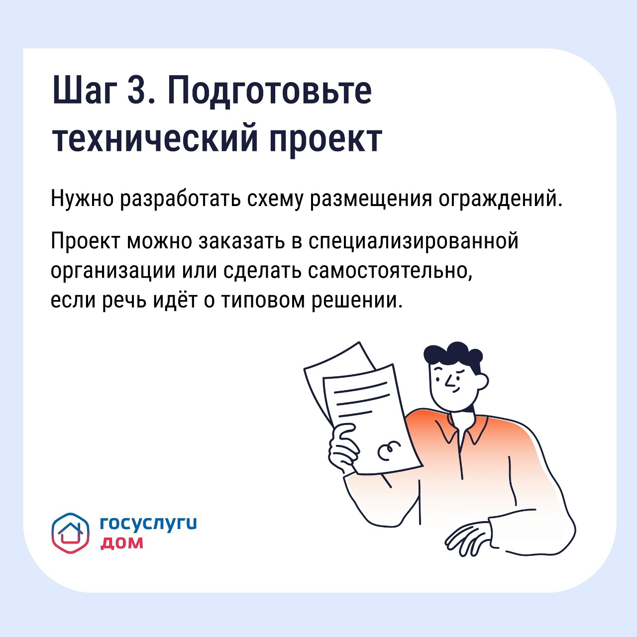 AX_gph5smkqjjg9s1lUVFfZ9lWTEZtj0MI-3gb-8SEqk9UjpOWBvDUBM6UcAu8_xoUopvUL24ZqRA8wVa2IqN-42.jpg