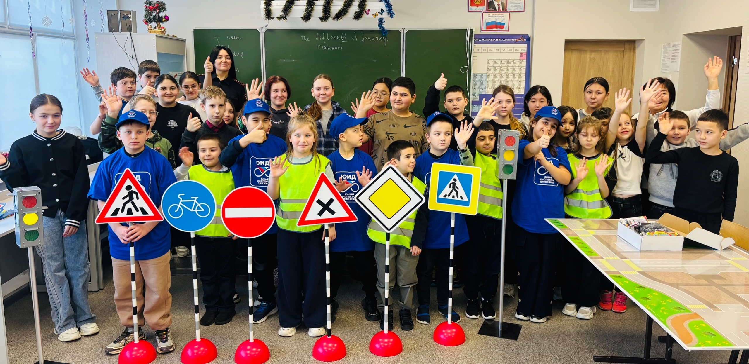 Профилактика детского дорожного транспортного травматизма