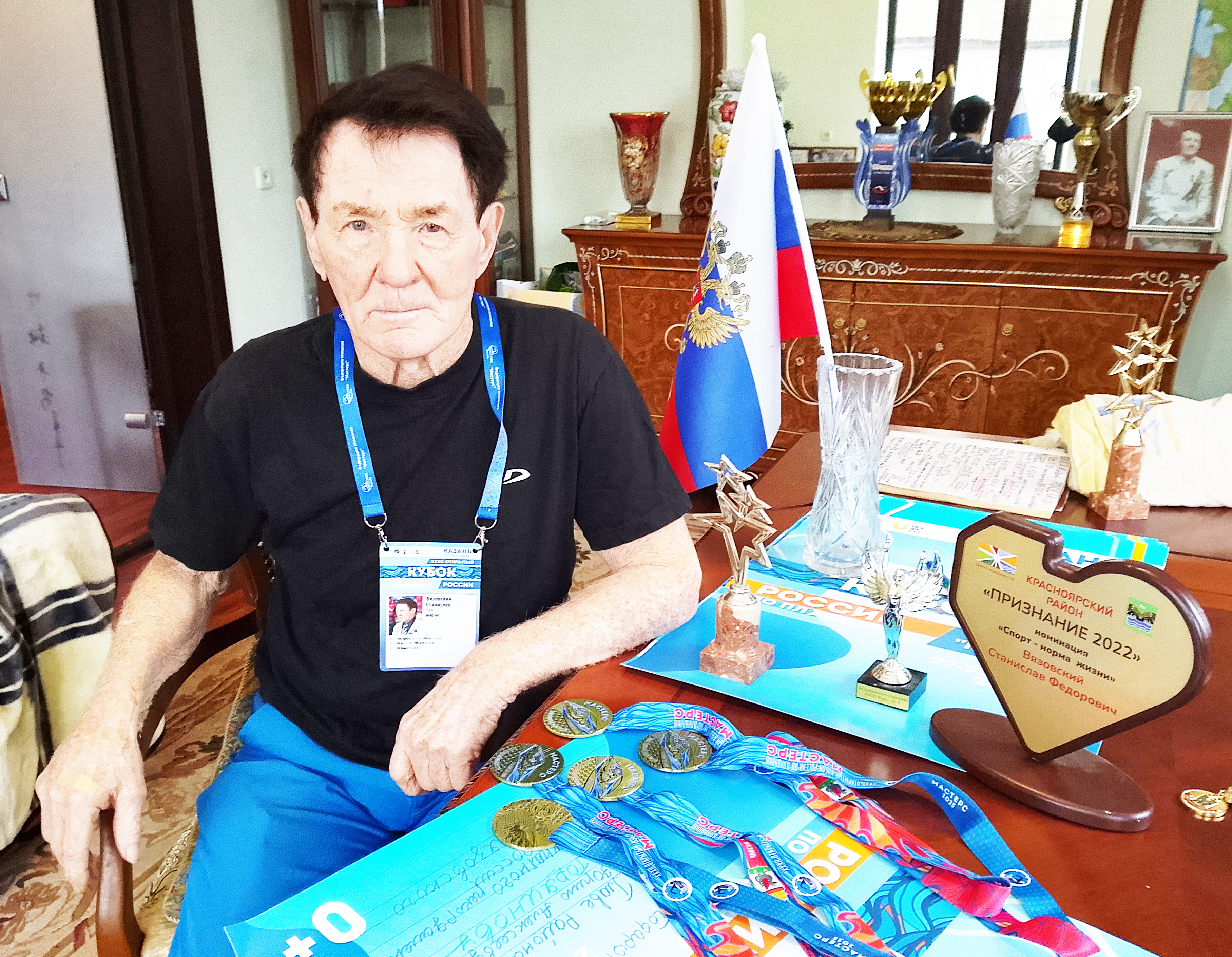 27-ой рекорд России!