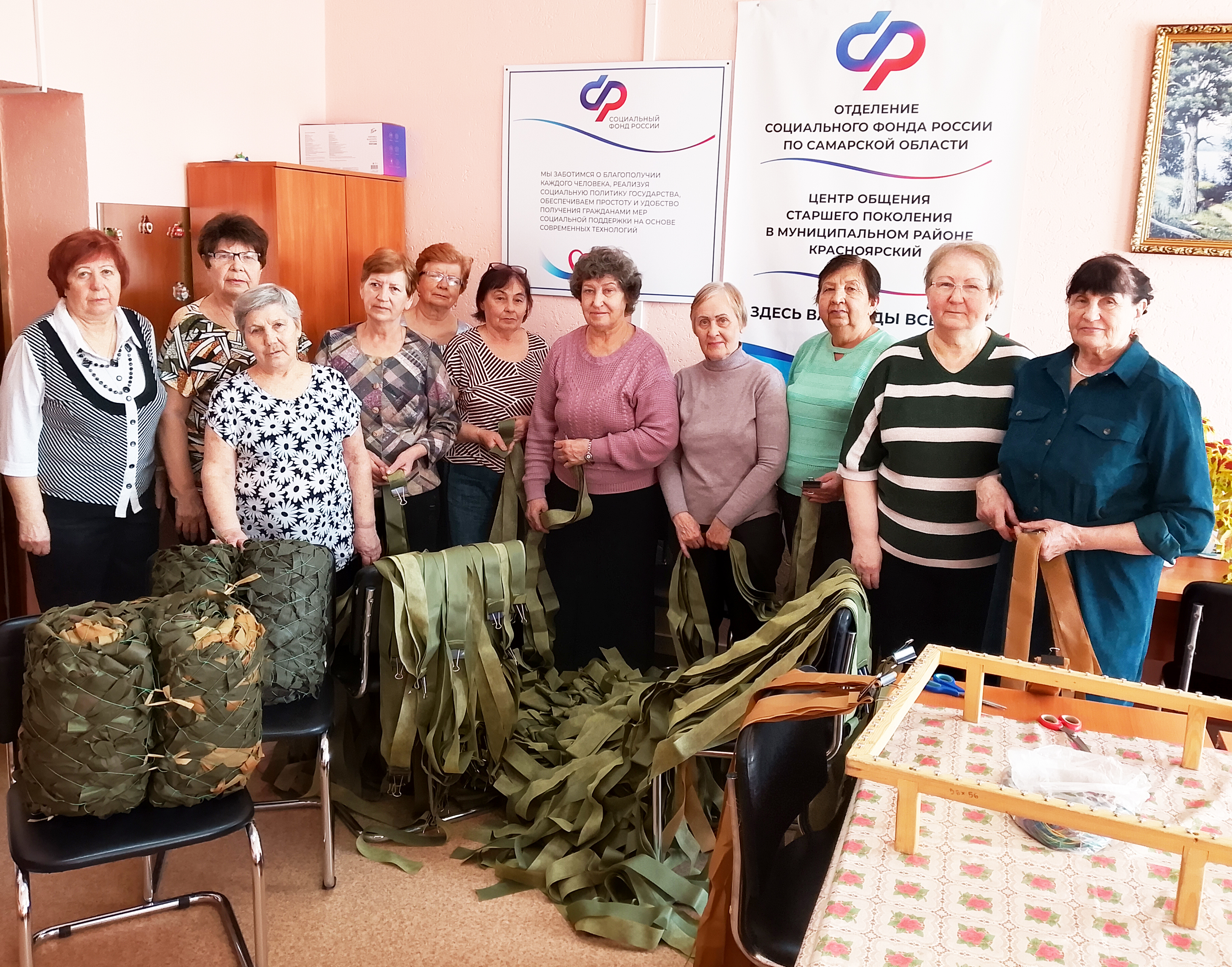 Все для Победы!