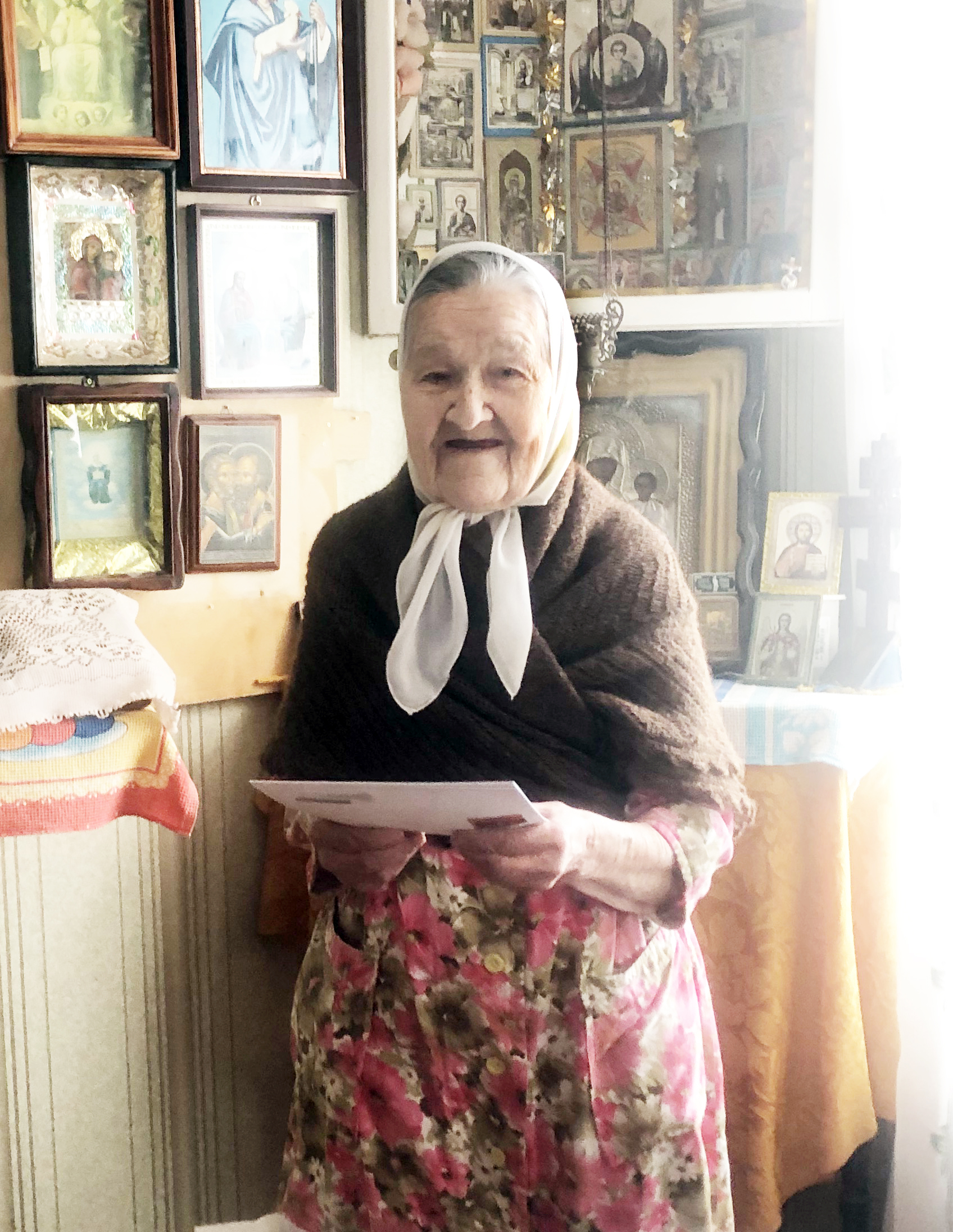 Трудовой путь