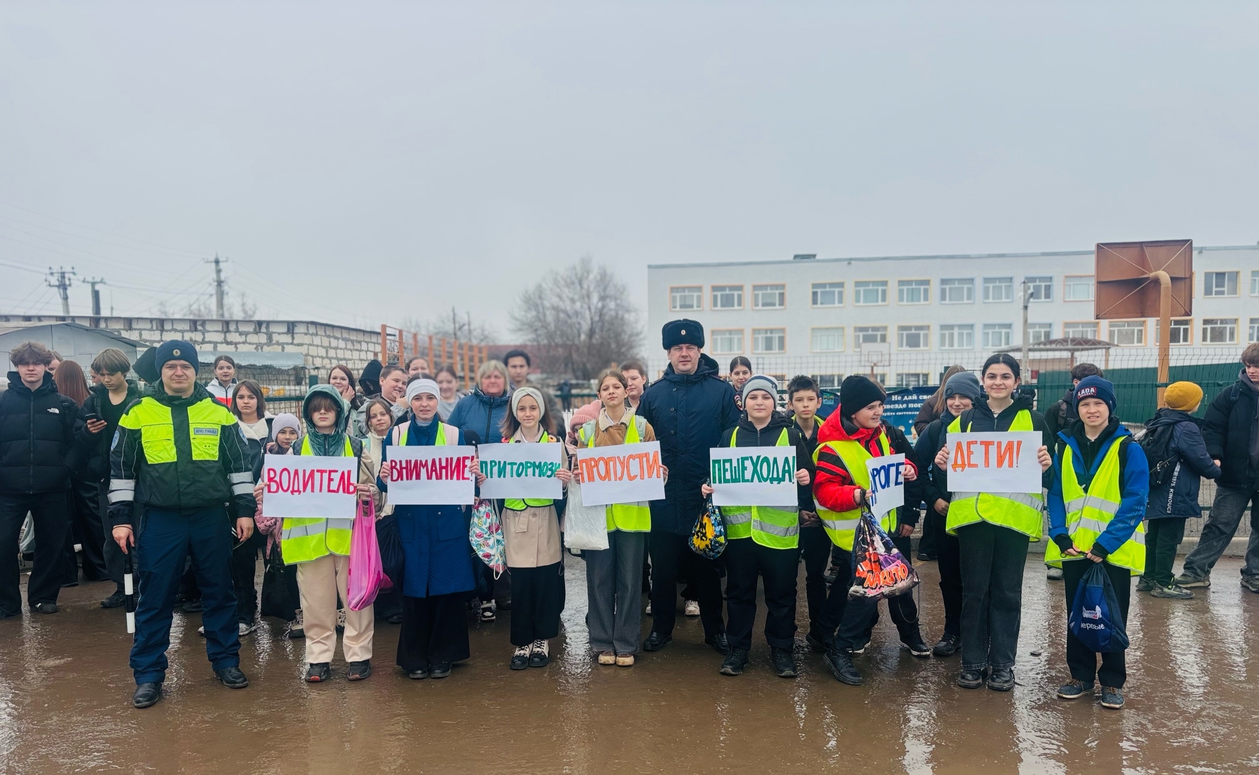 Притормози