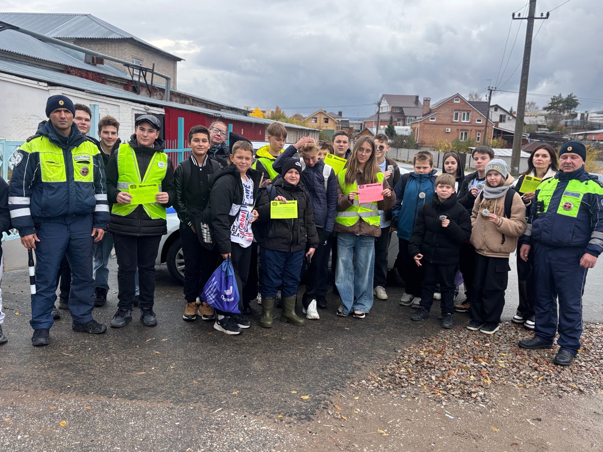 Световозвращатель