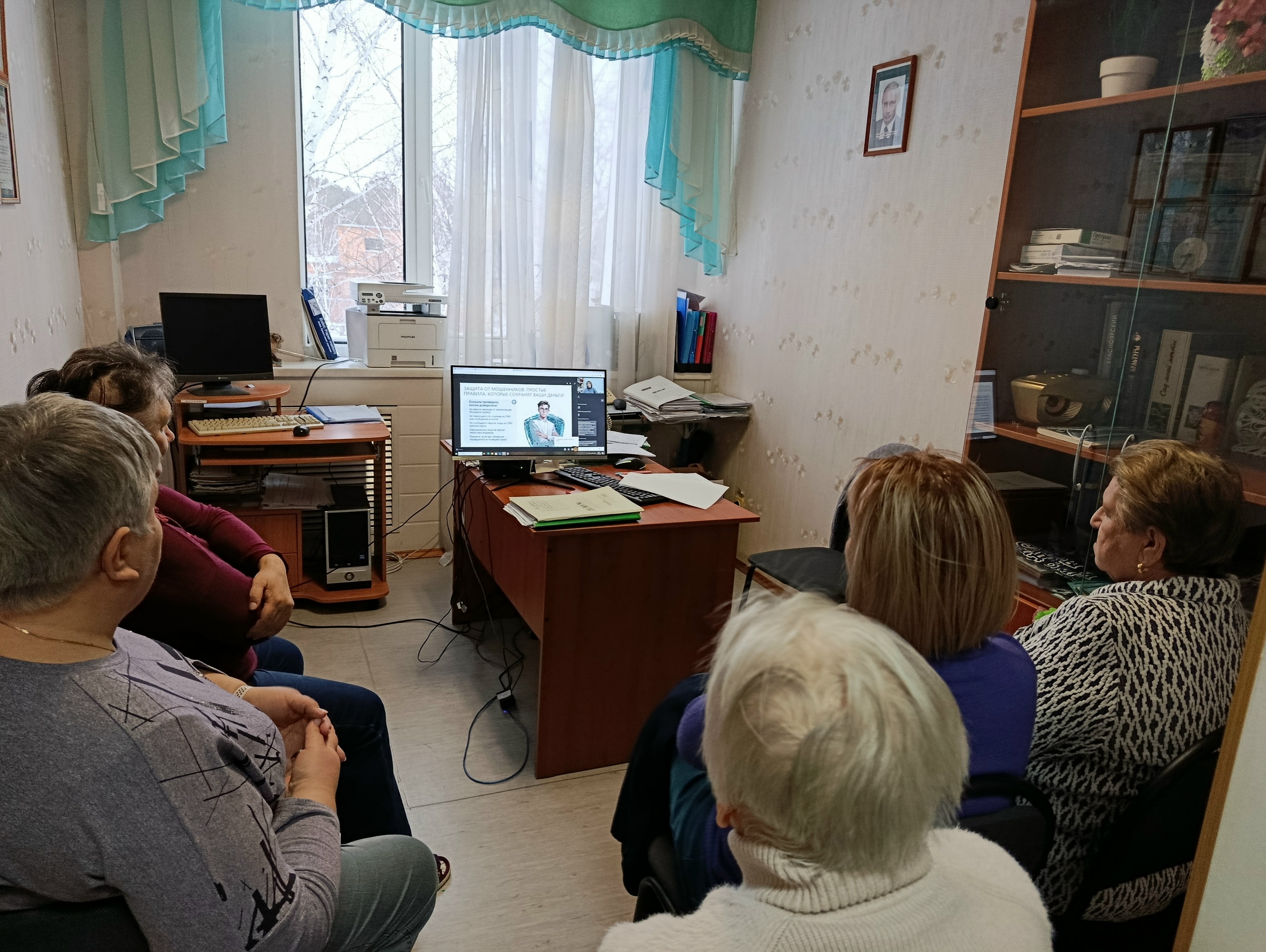 Мероприятие по финансовой грамотности проходят в Красноярском районе