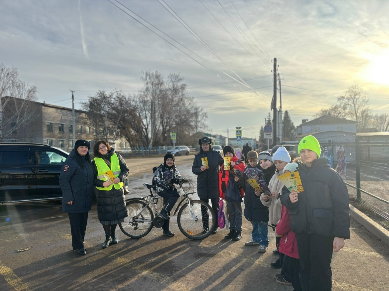 Рейд безопасности