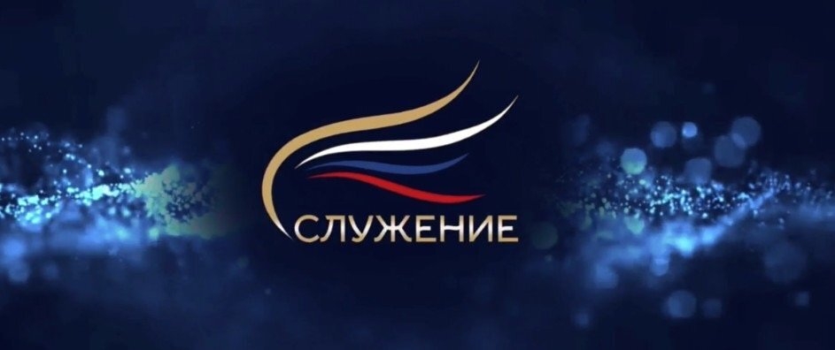 Если Вы ещё не проголосовали за нашу землячку, то сейчас самое время!