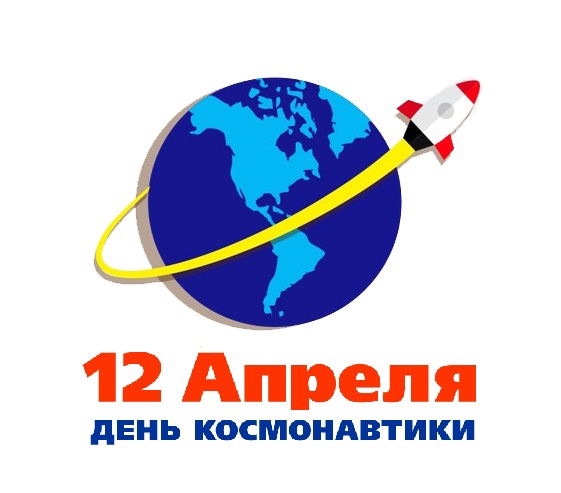 65 лет в темпе звёзд