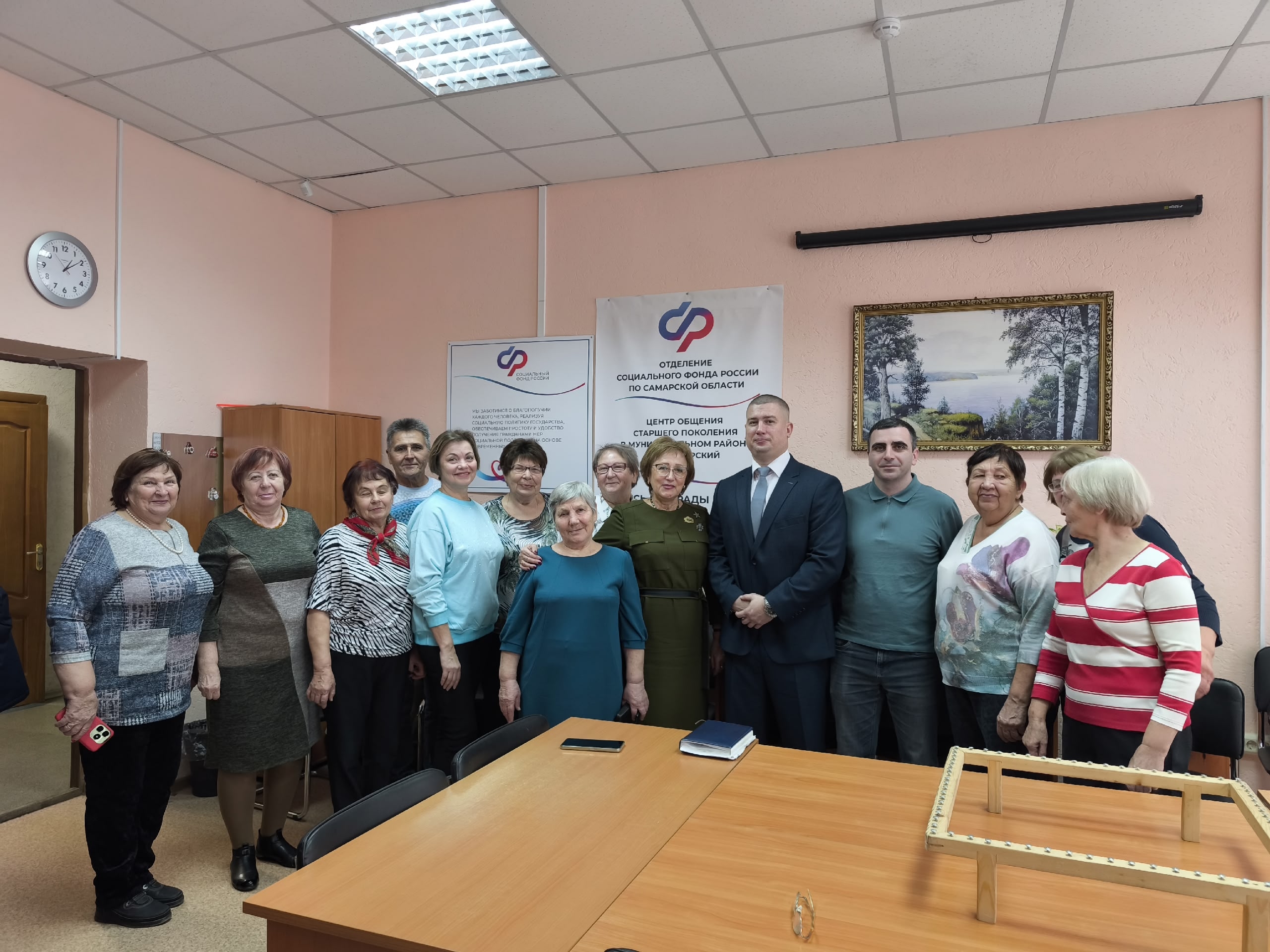 Провели профилактическое мероприятие в Пенсионном фонде.